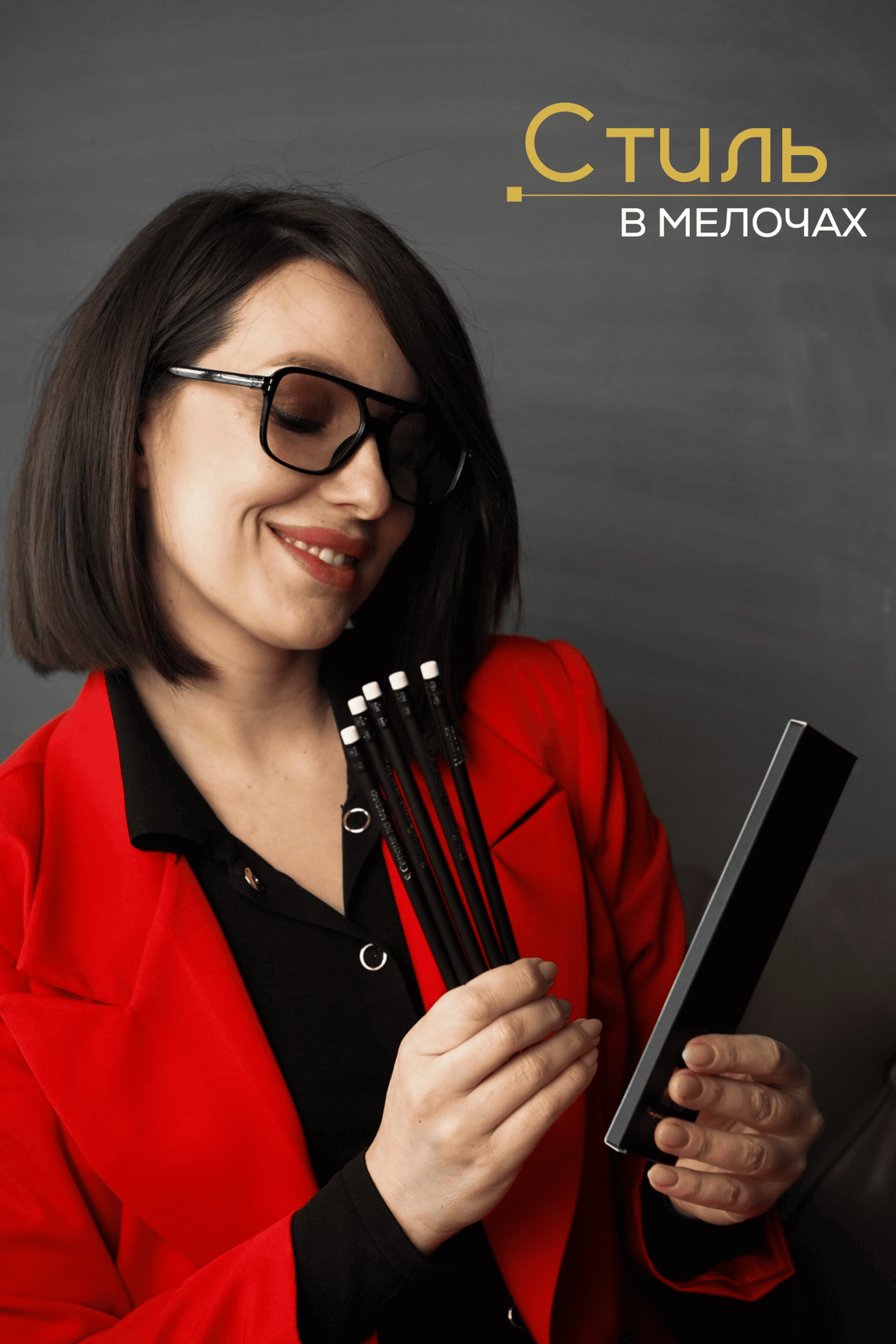 Инфографика для предметной съемки – помогает выделить ключевые технологии, используемые в производстве вашего продукта.