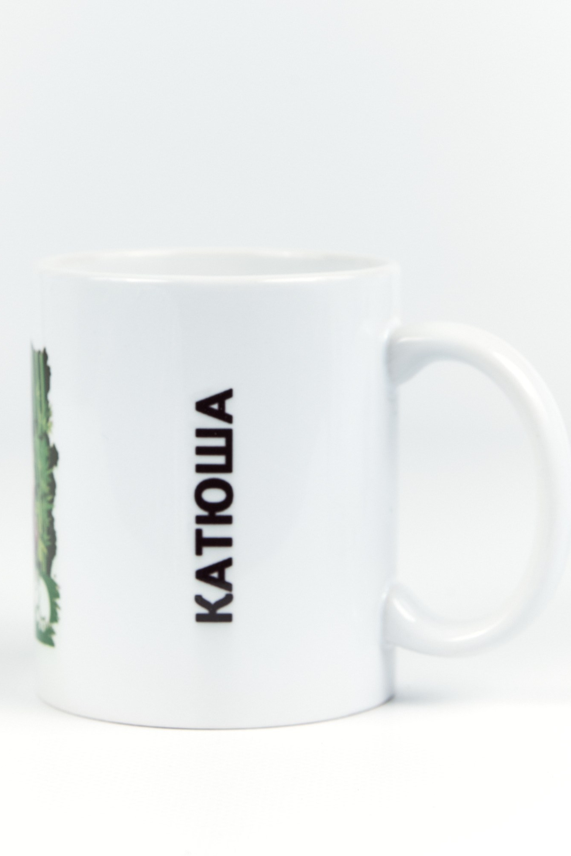 Московский зоопарк