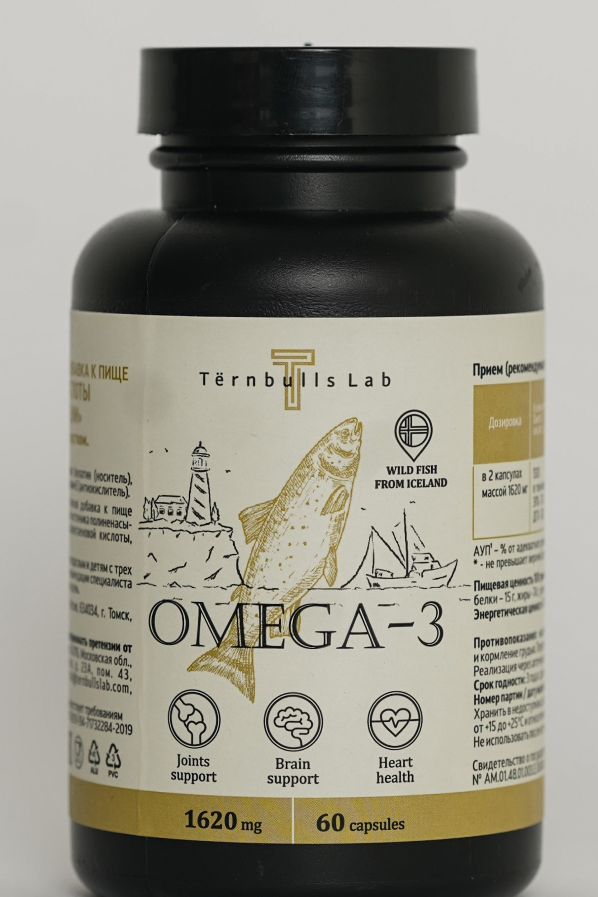 Портфолио.Предметная фотосъёмка для маркетплейсов | Sale Easy