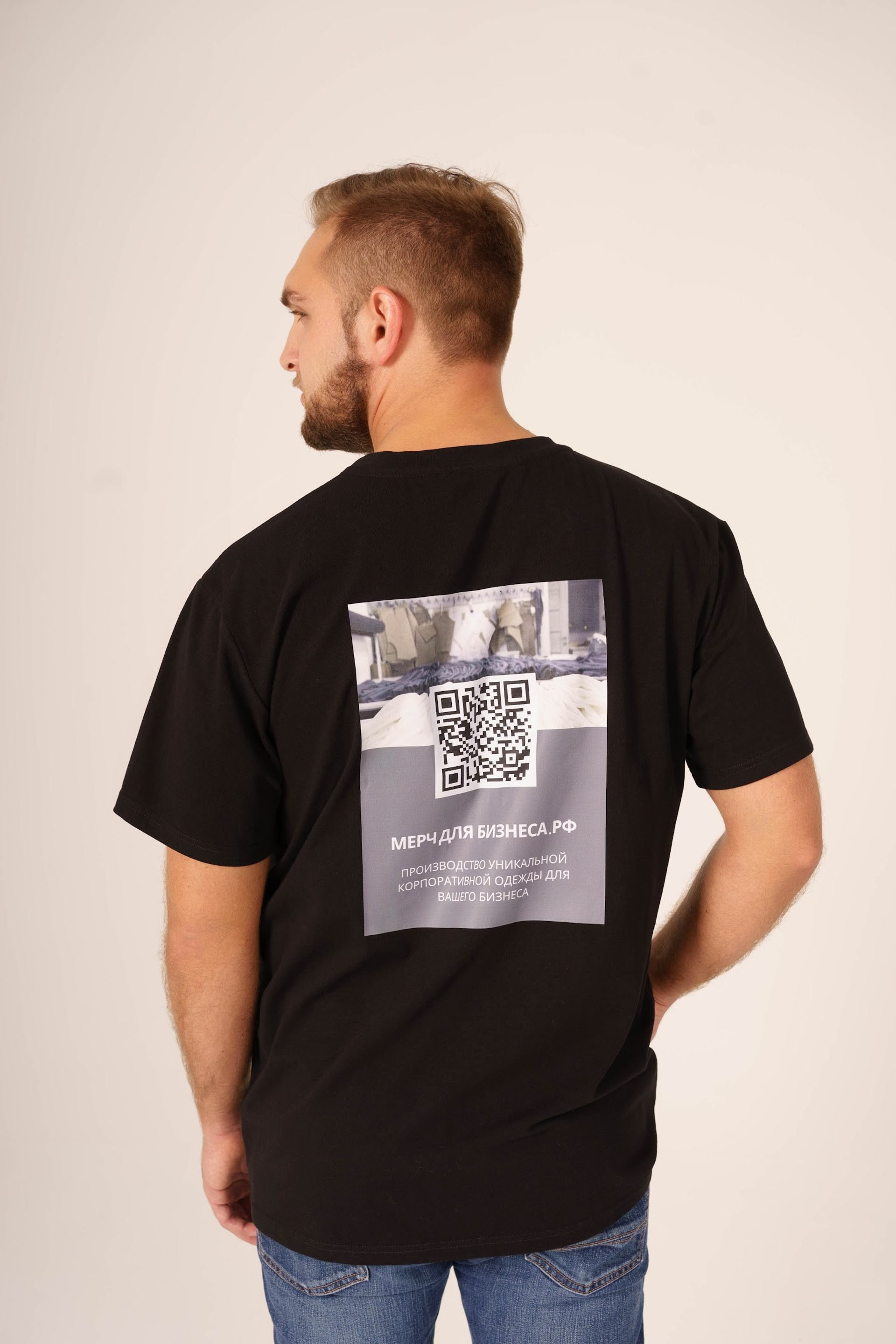 Модель для предметной съемки Святослав Казань| Sale Easy