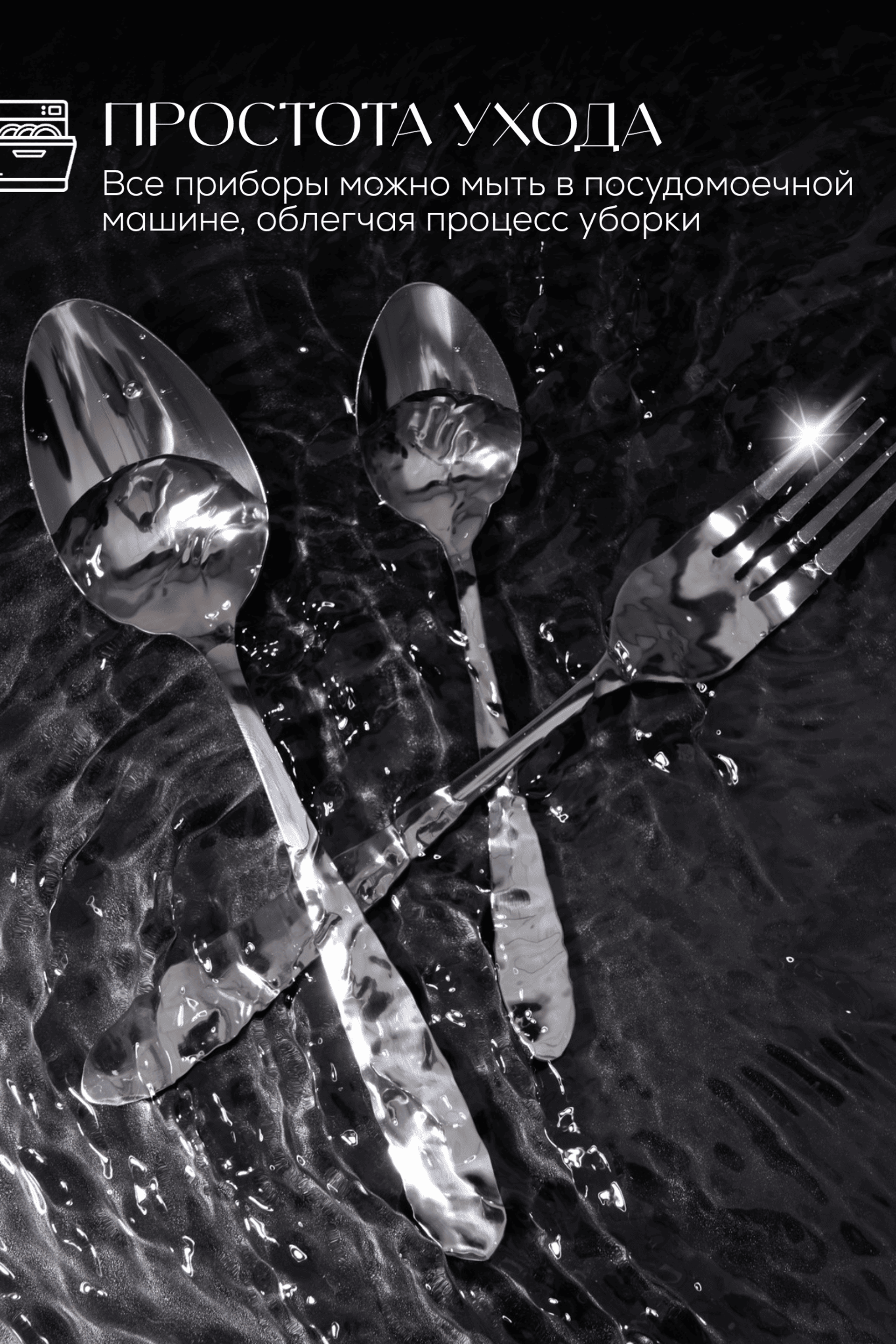 Портфолио.Инфографика для интернет магазинов | Sale Easy