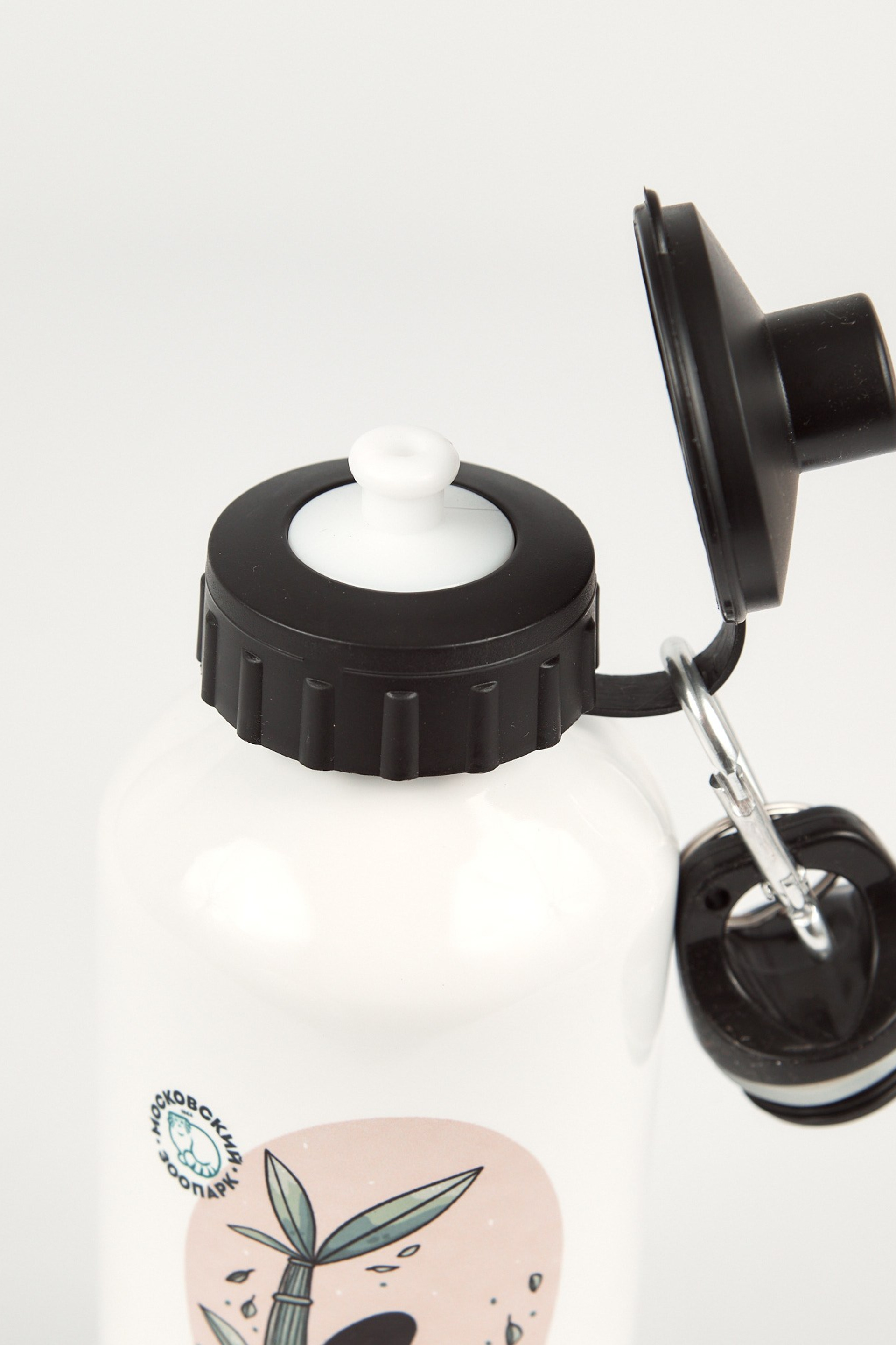 Московский зоопарк