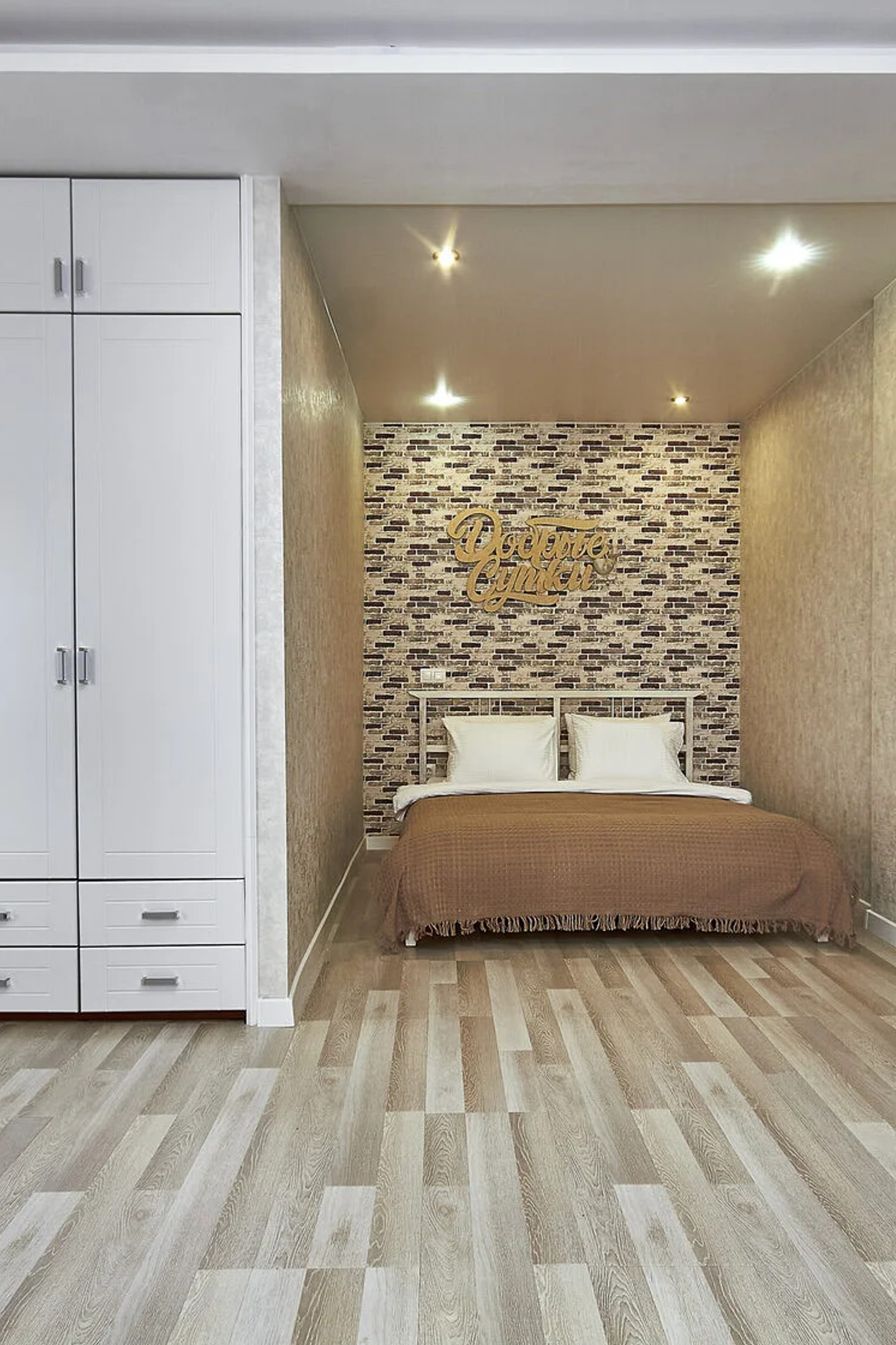 Квартира на Объездной дор. для предметной съемки Подольск | Sale Easy