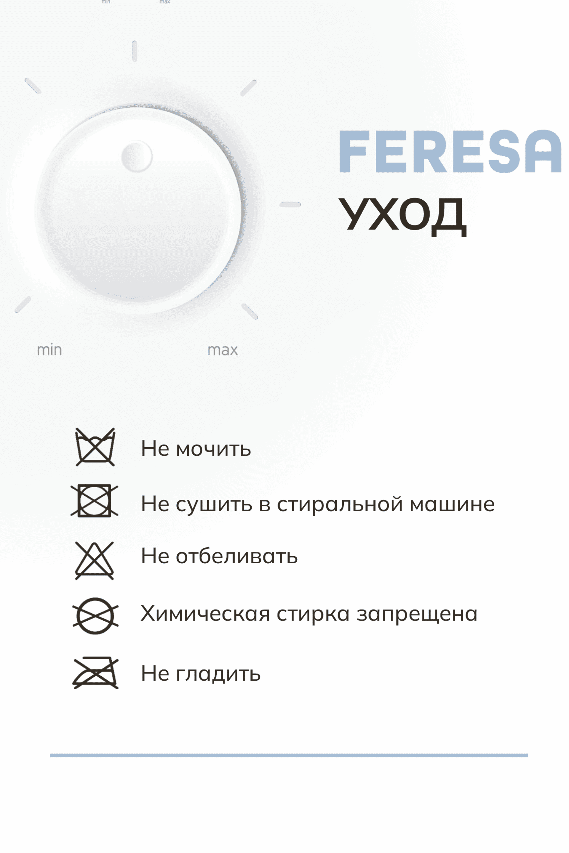 Портфолио.Инфографика для интернет магазинов | Sale Easy