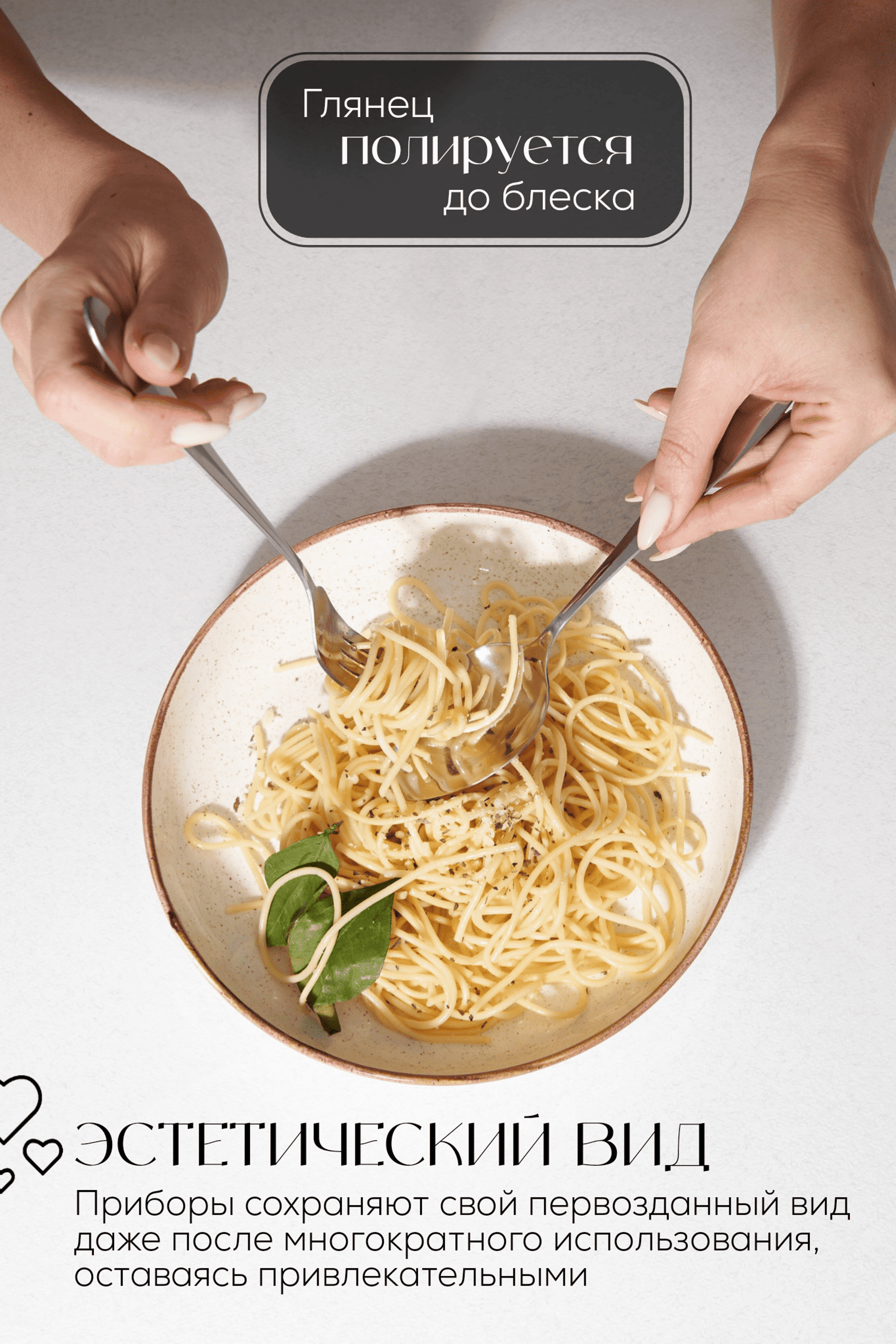 Портфолио.Инфографика для интернет магазинов | Sale Easy