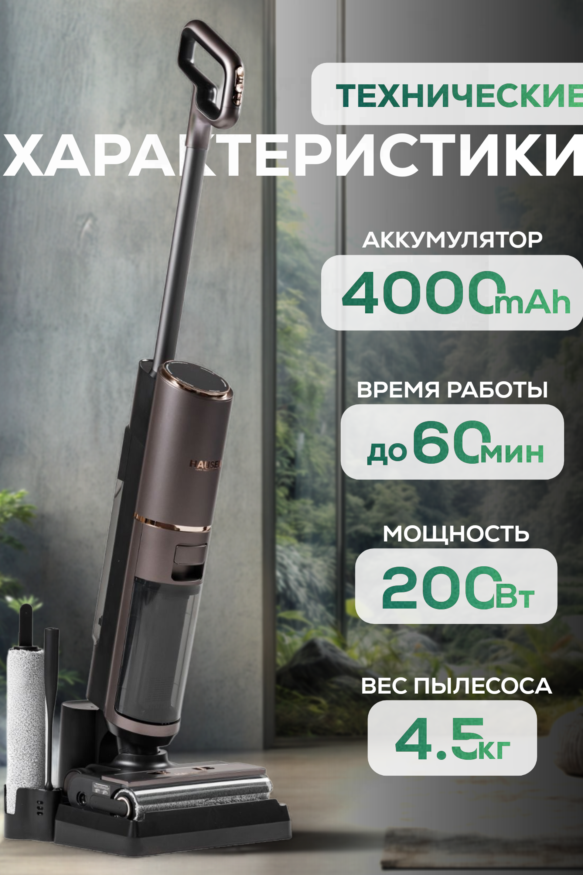 Портфолио.Инфографика для интернет магазинов | Sale Easy