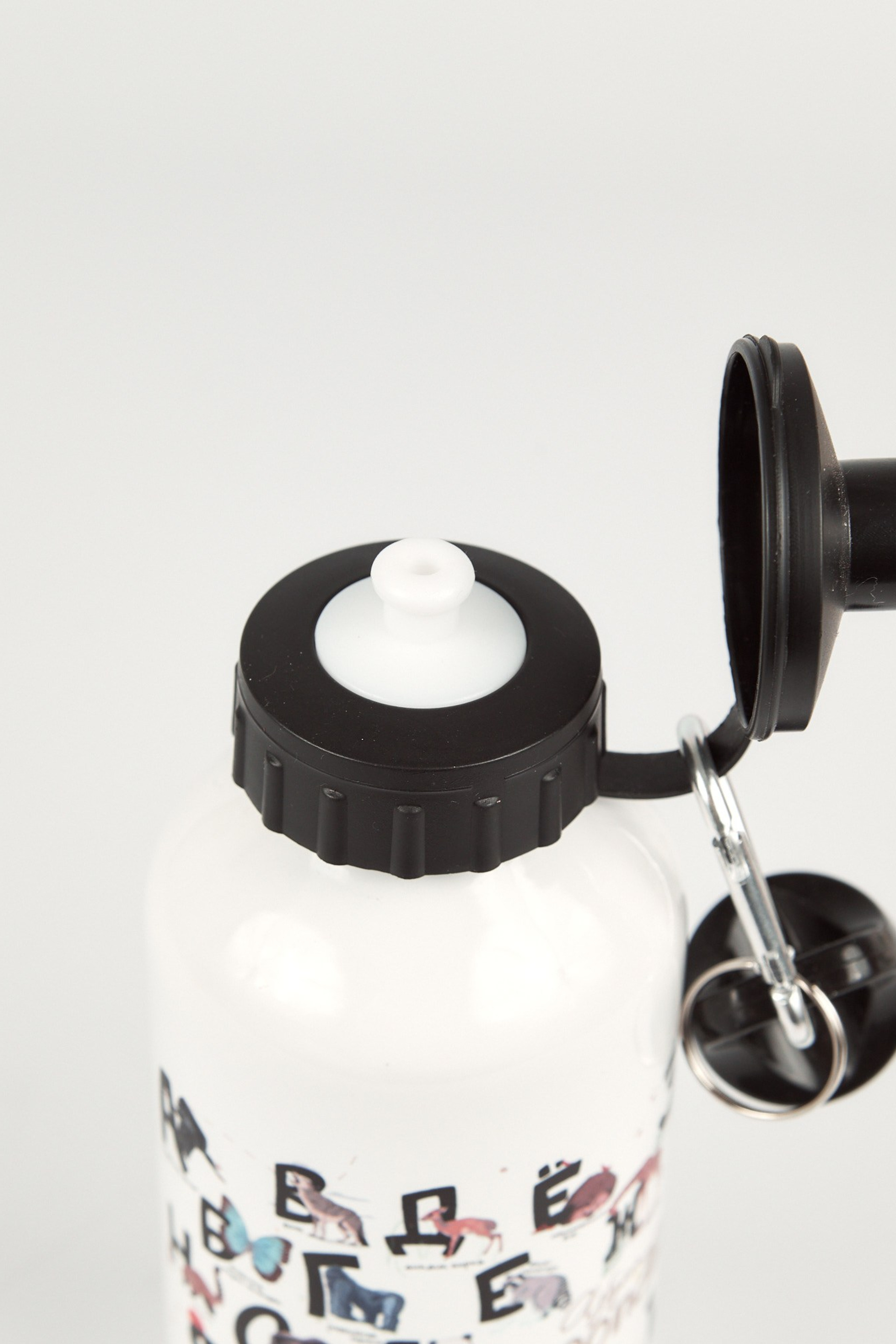 Московский зоопарк