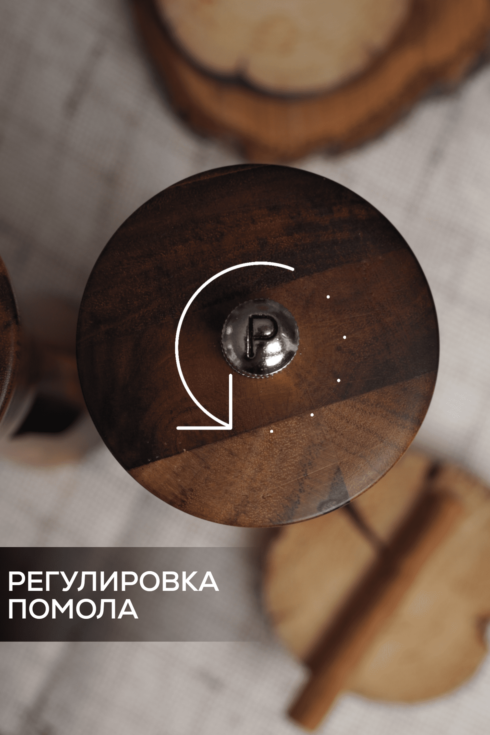 Инфографика для предметной съёмки — помогает создать чёткое представление о товаре, облегчая выбор клиента.