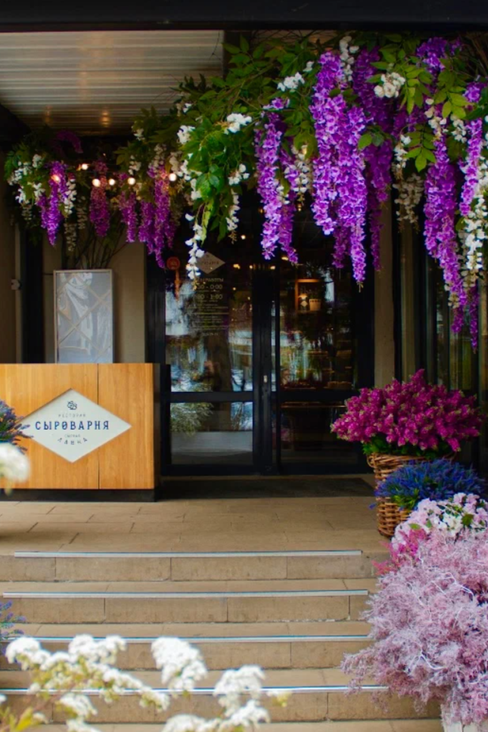 Локация Нижний Новгород стрит Ресторан Сыроварня для предметной съемки