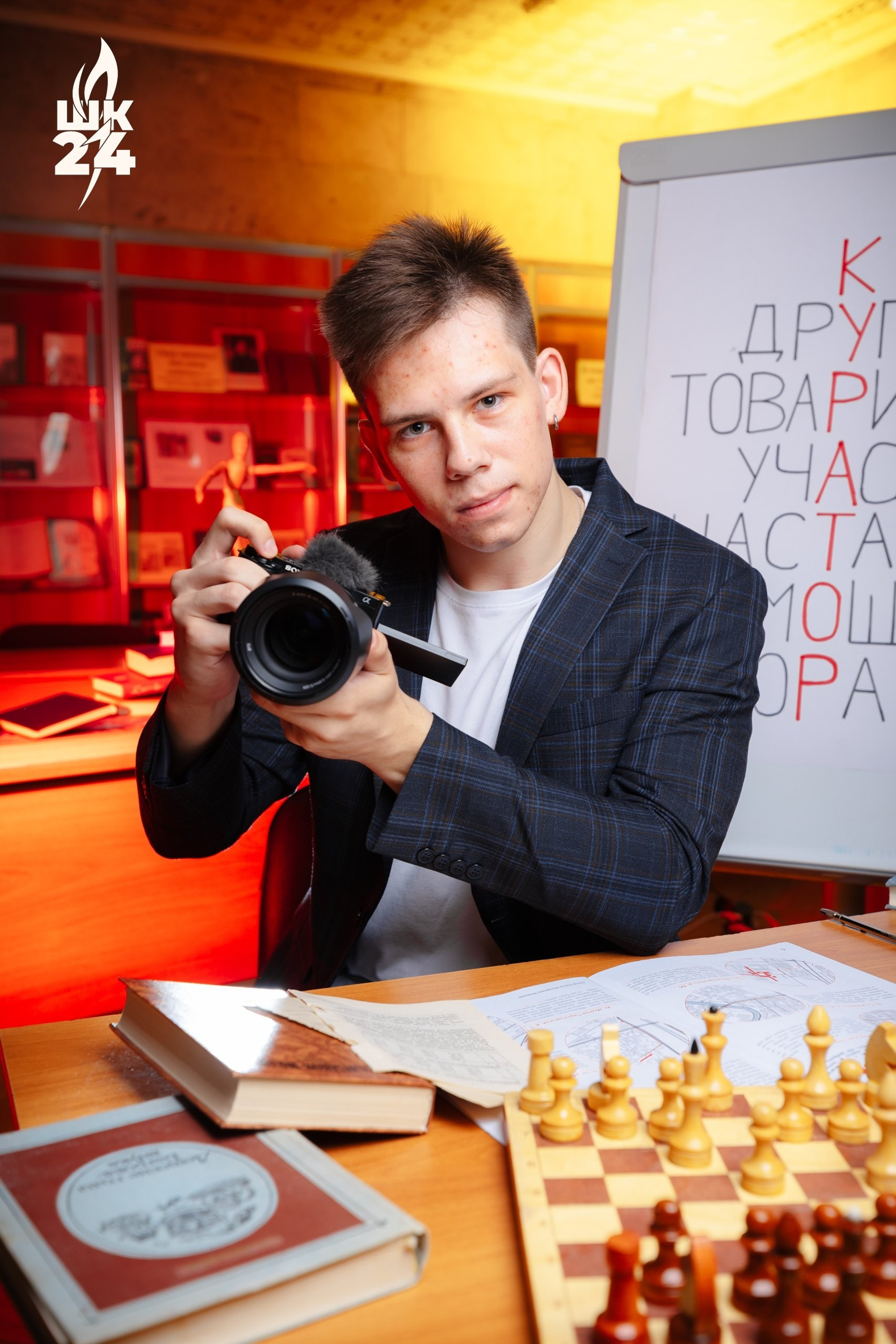 Студийные фото