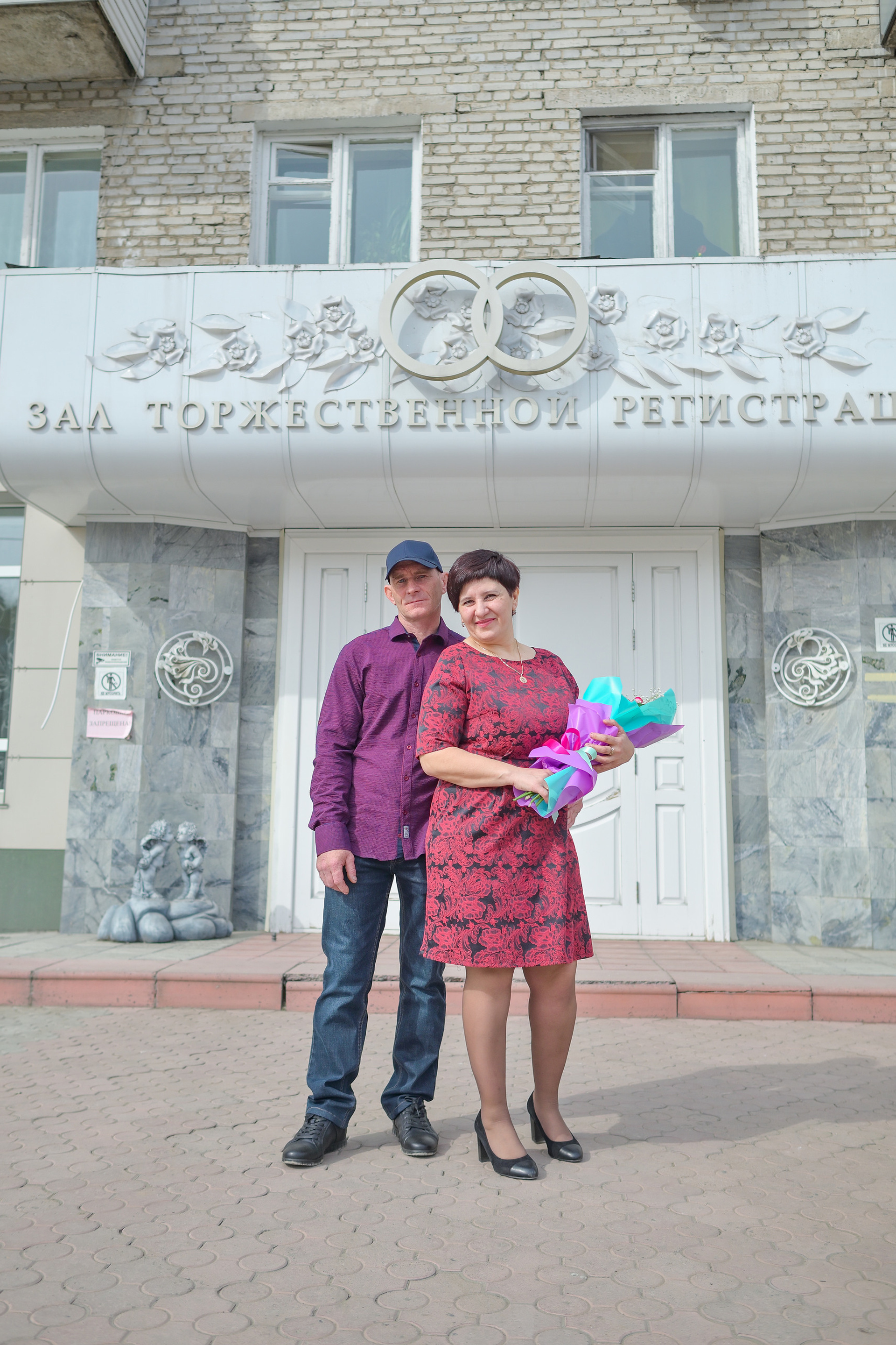 Отзывы. Свадебный и семейный фотограф в Барнауле Сергей Семакин