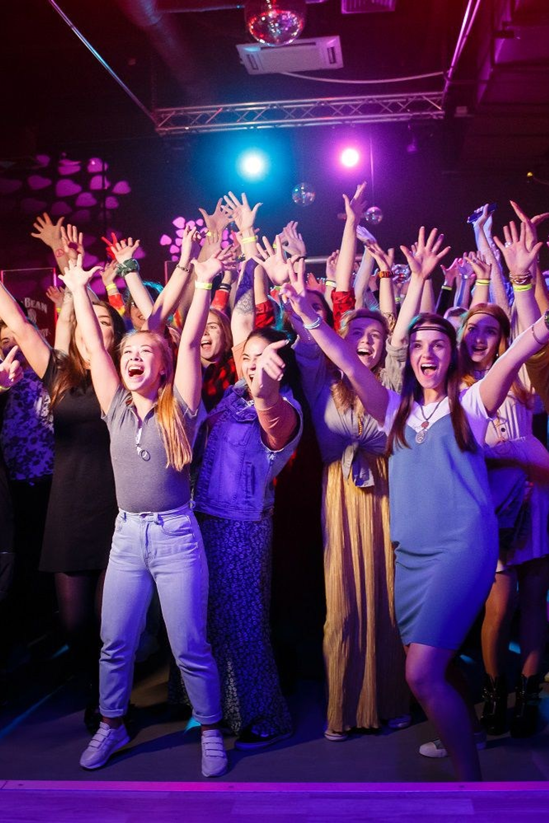 Корпоративы