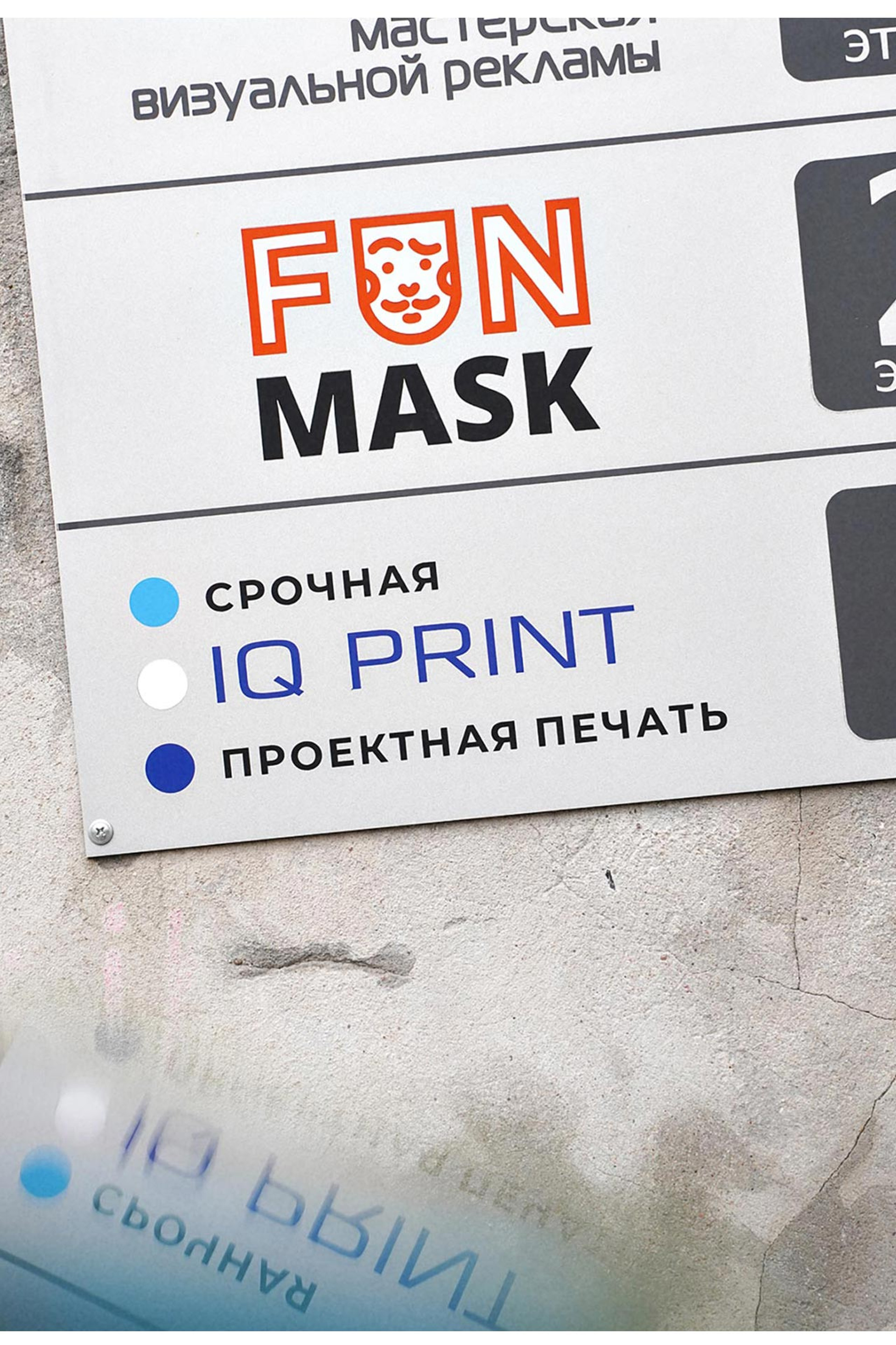 Контент для бизнеса