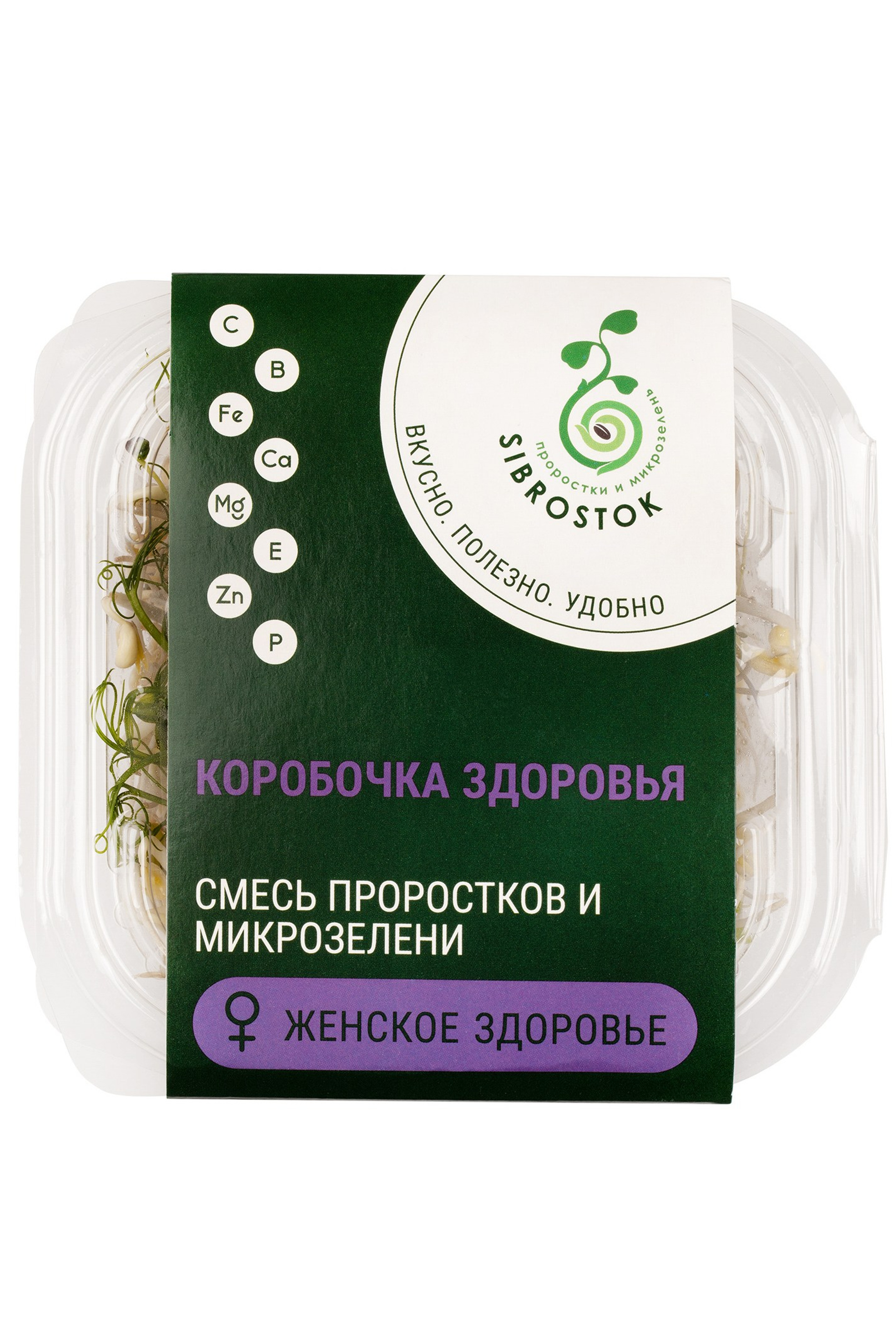 Каталожная предметная фотосъемка. Предметный фотограф. Предметная фотостудия. Предметная фотостудия Елизаветы Антроповой. Новосибирск