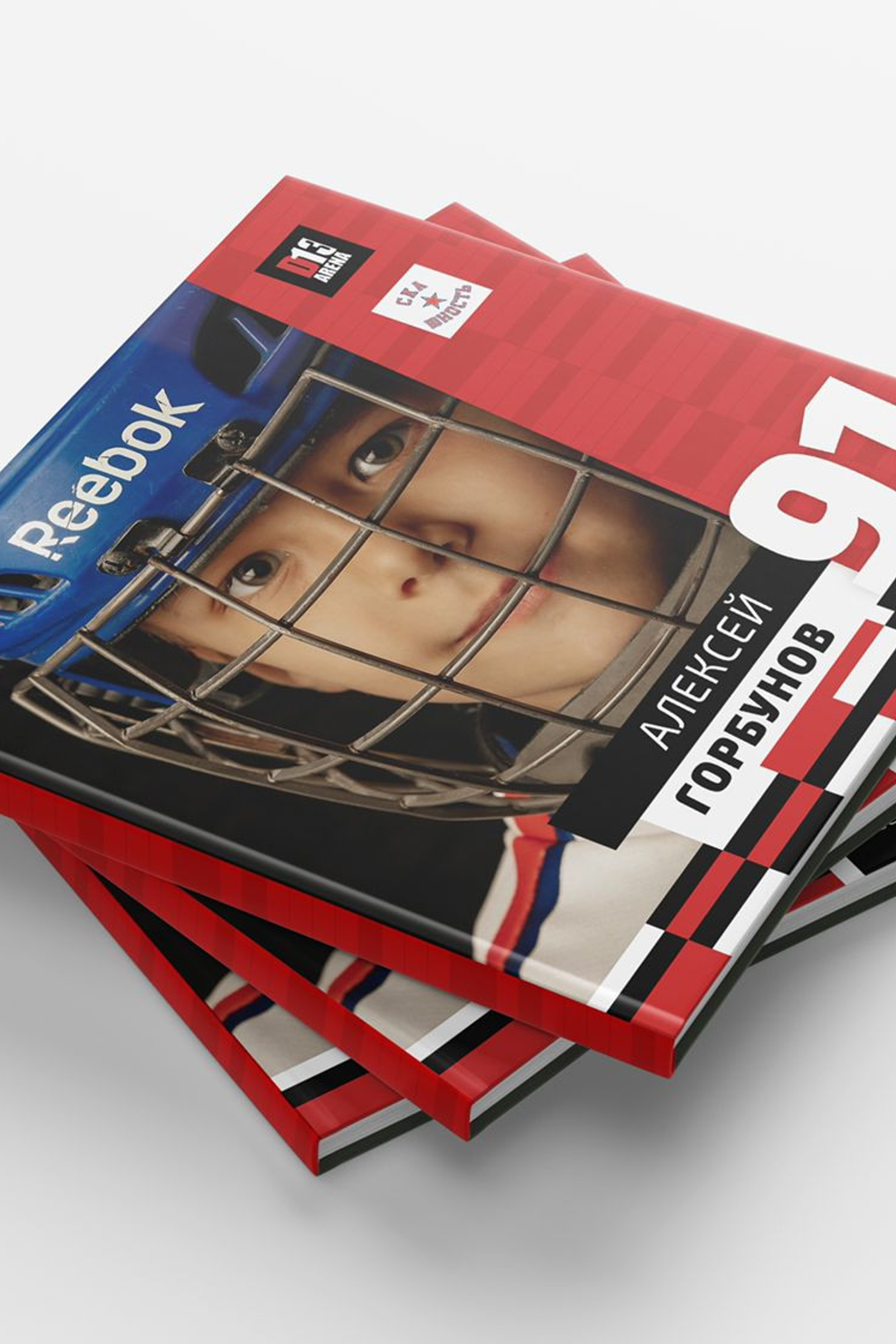 Съемки «МОЯ КОМАНДА»