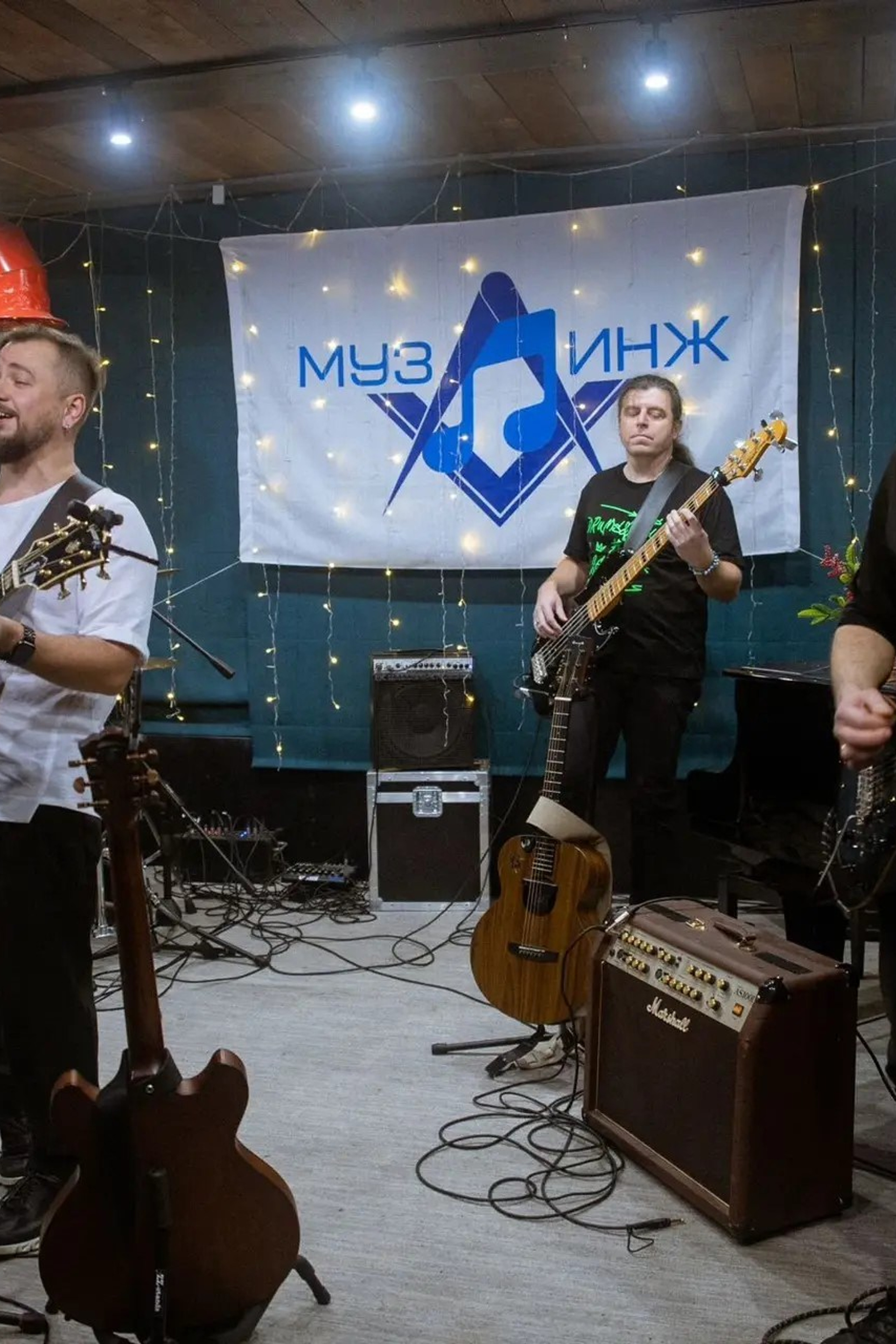 МУЗИНЖ