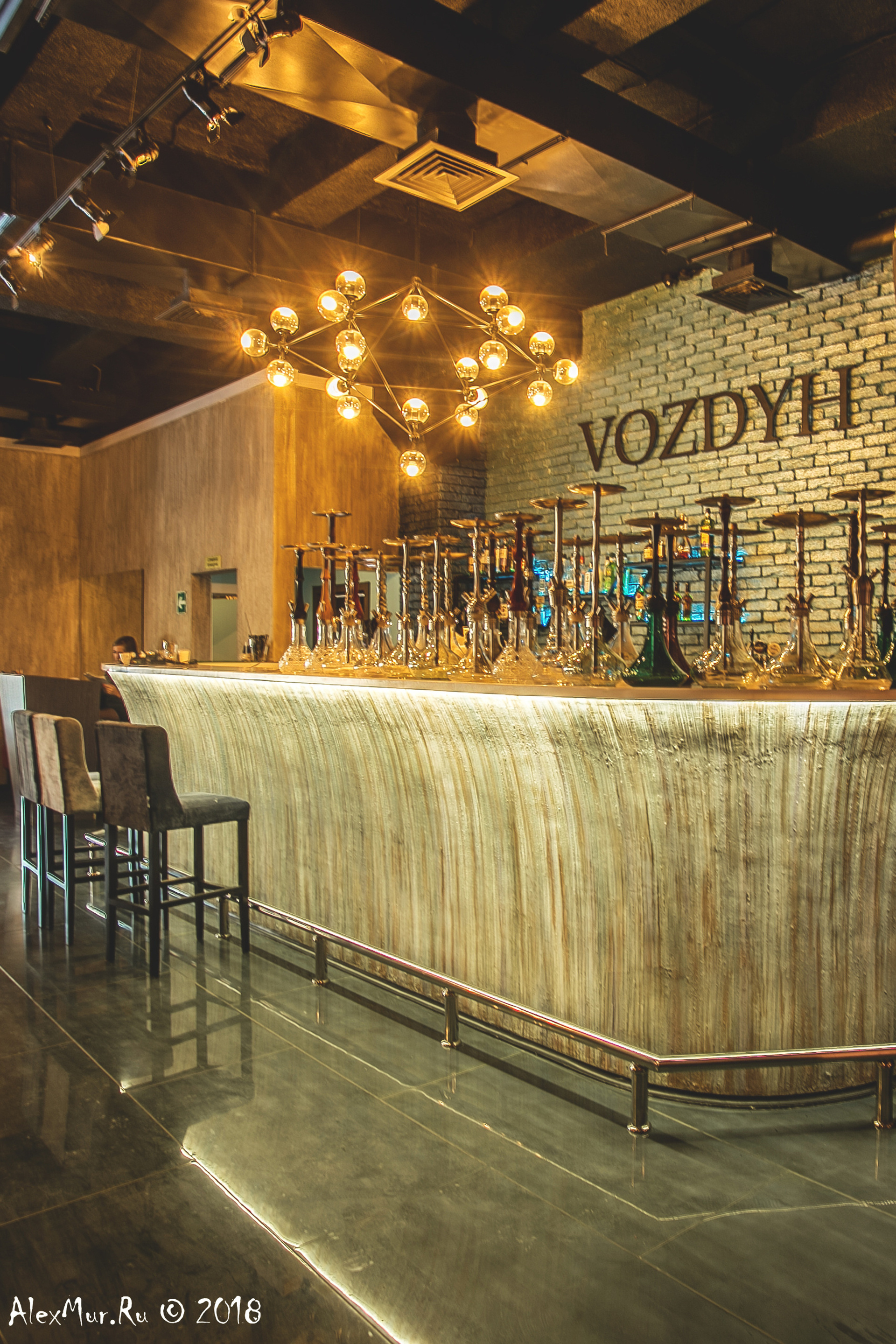 Ресторан Vozdyh