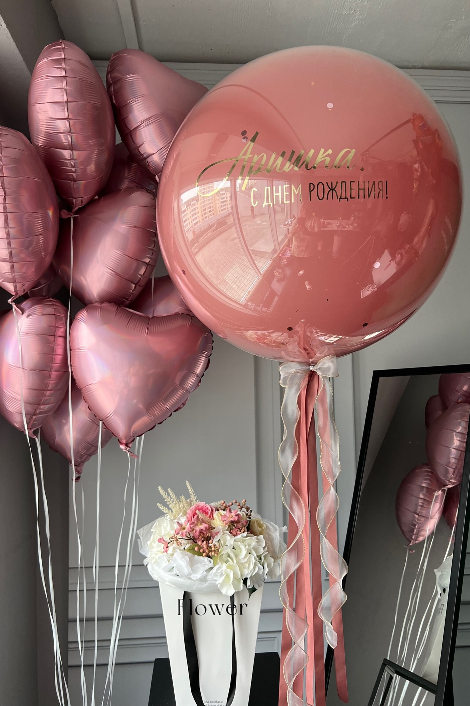 Шары для ребенка (девочка). Воздушные шары с гелием в Донецке