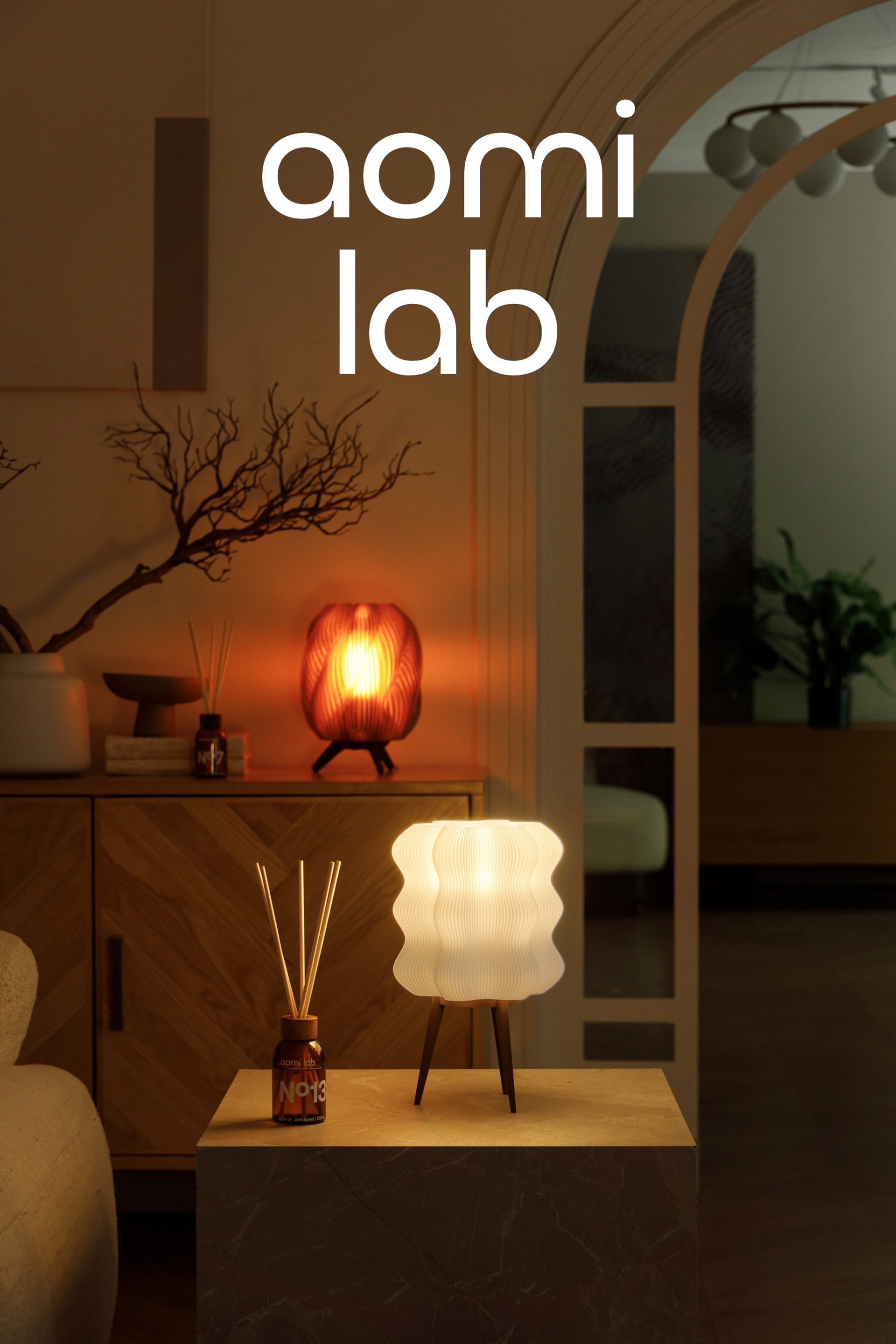 Предметная съёмка светильников и&nbsp;ароматов для дома от&nbsp;дизайн-студии Aomi Lab.