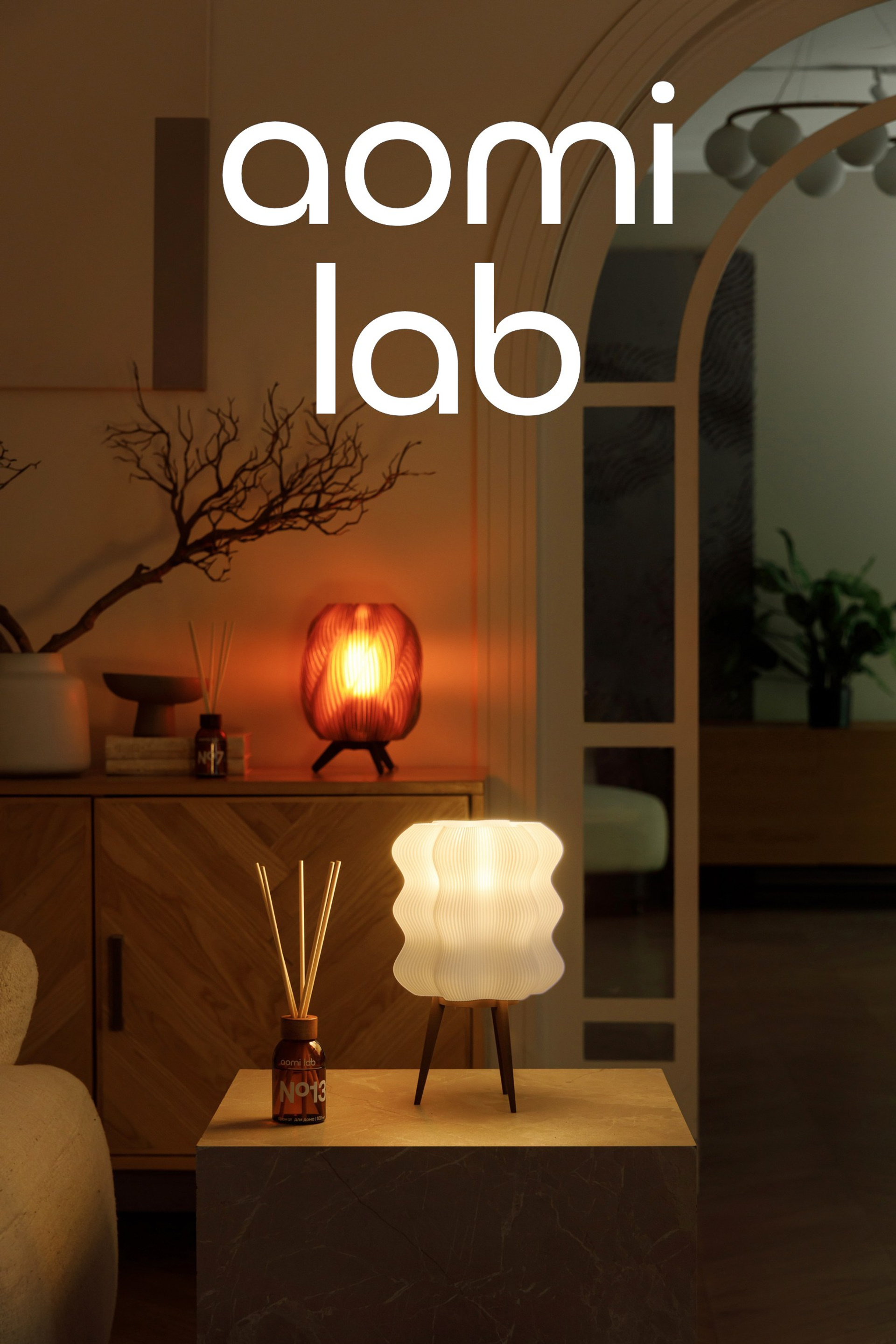Предметная съёмка светильников и&nbsp;ароматов для дома от&nbsp;дизайн-студии Aomi Lab.