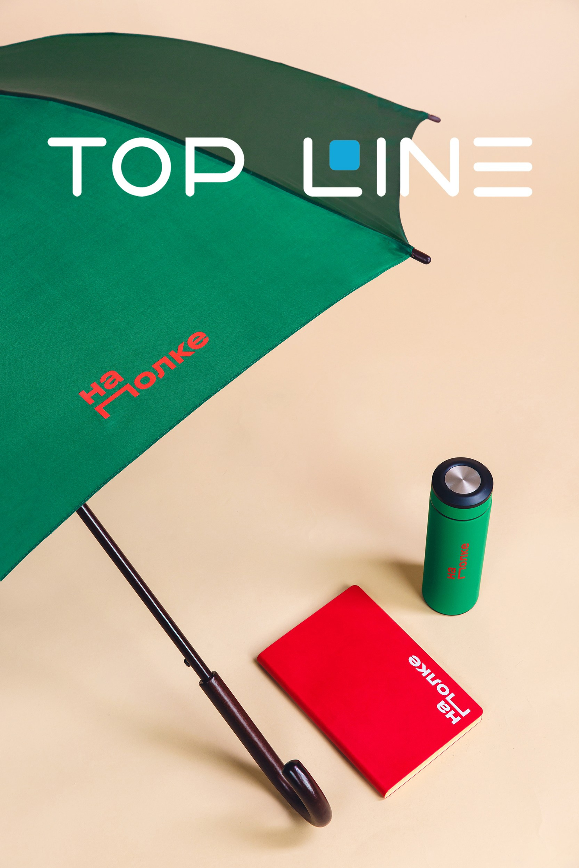 Top Line