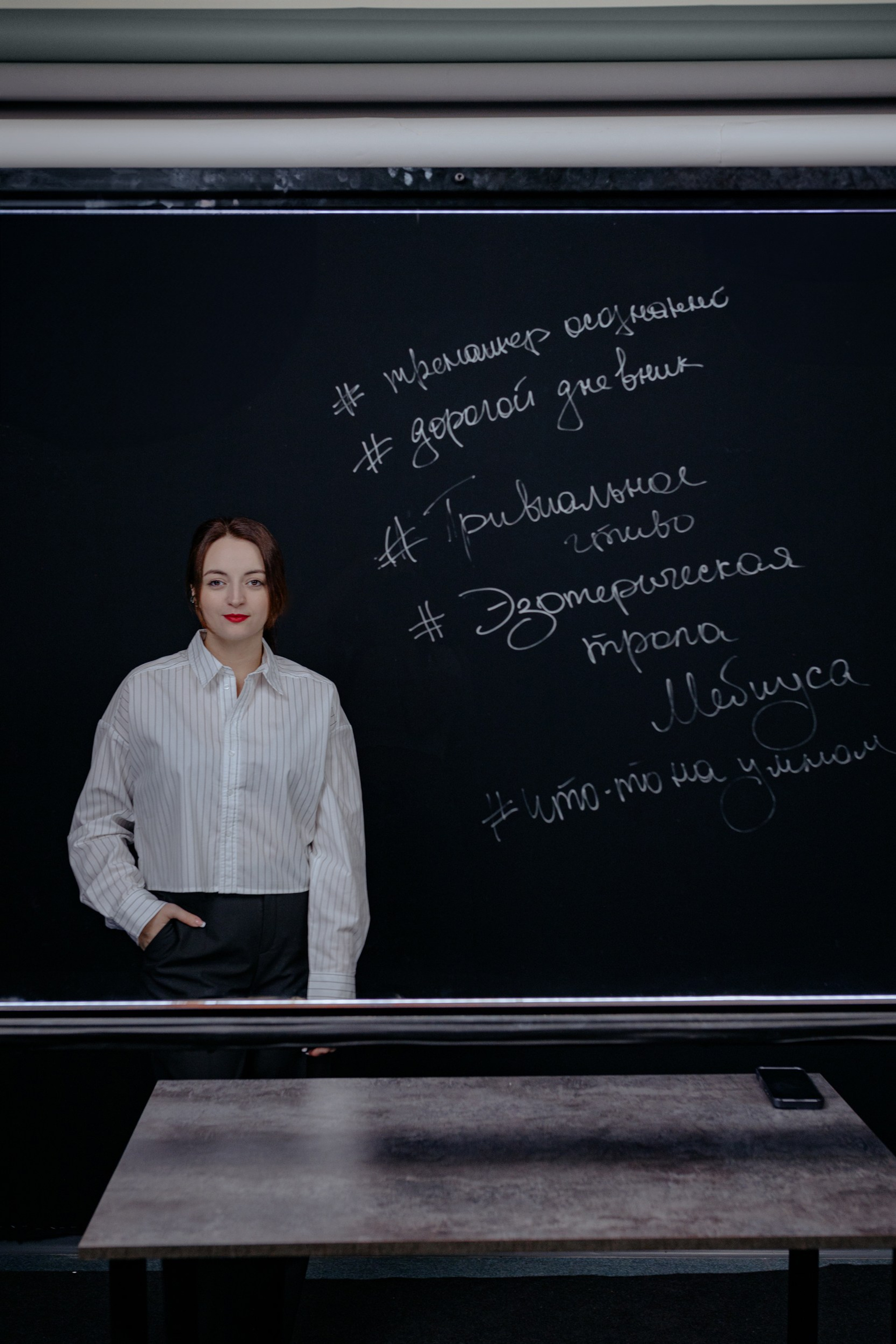 художественный портрет женщины в фотостудии спб