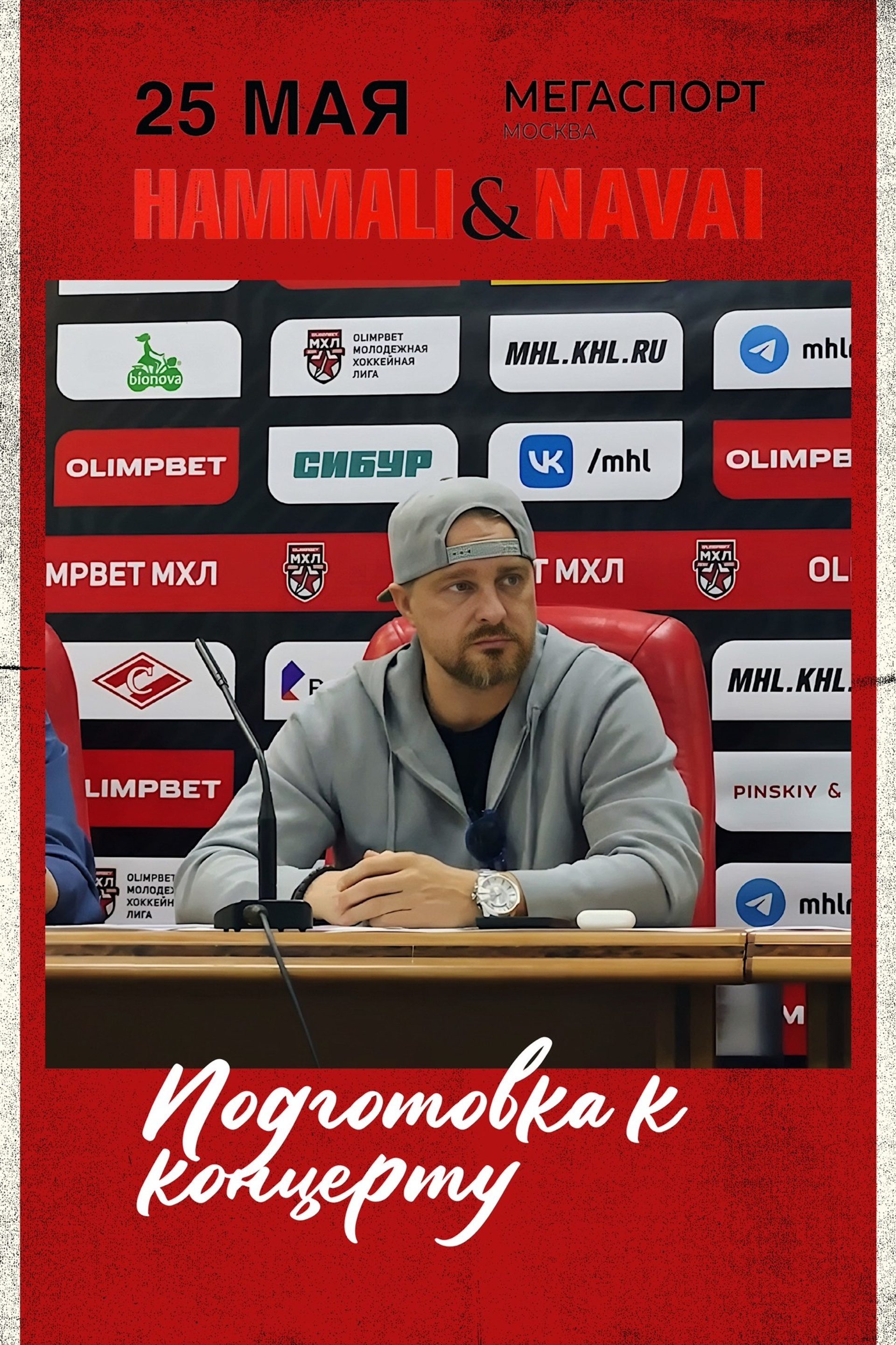 Создание Reels на заказ. Фотограф и видеограф в Санкт-Петербурге Александра Флотская