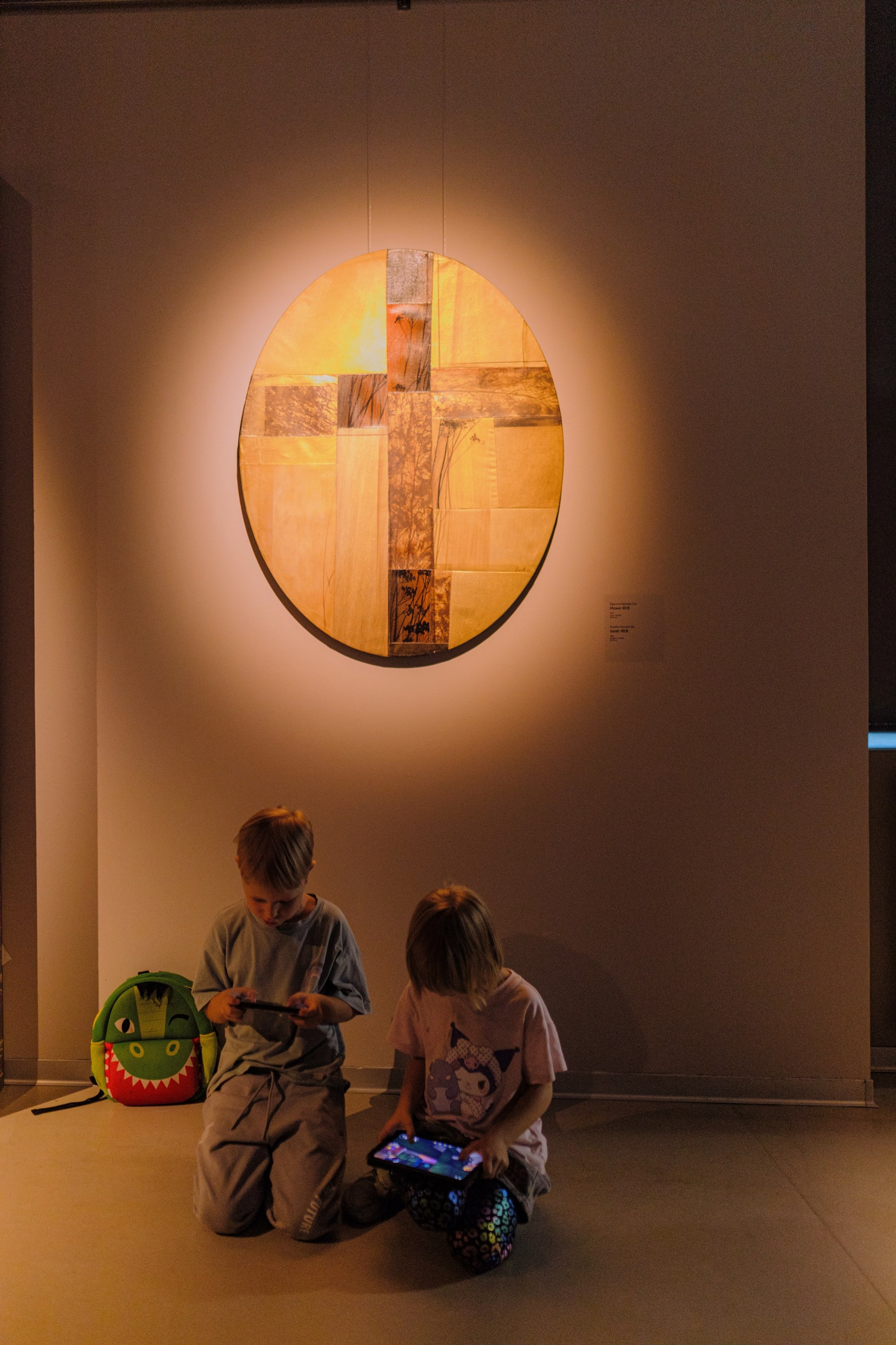 Корпоратив, корпоративная фотосессия, фотограф на мероприятие, репортаж корпоратива, репортаж корпоративного праздника, фотосъёмка корпоратива, съёмка корпоратива, фотограф на корпоратив, фотограф на день рождения, фотограф на день рождения компании, репортажный фотограф, репортаж праздника, фотосъёмка праздника, фотограф на новый год, фотограф санкт-петербург, фотограф питер, фотограф москва, фотограф спб, музей эрарта, эрарта