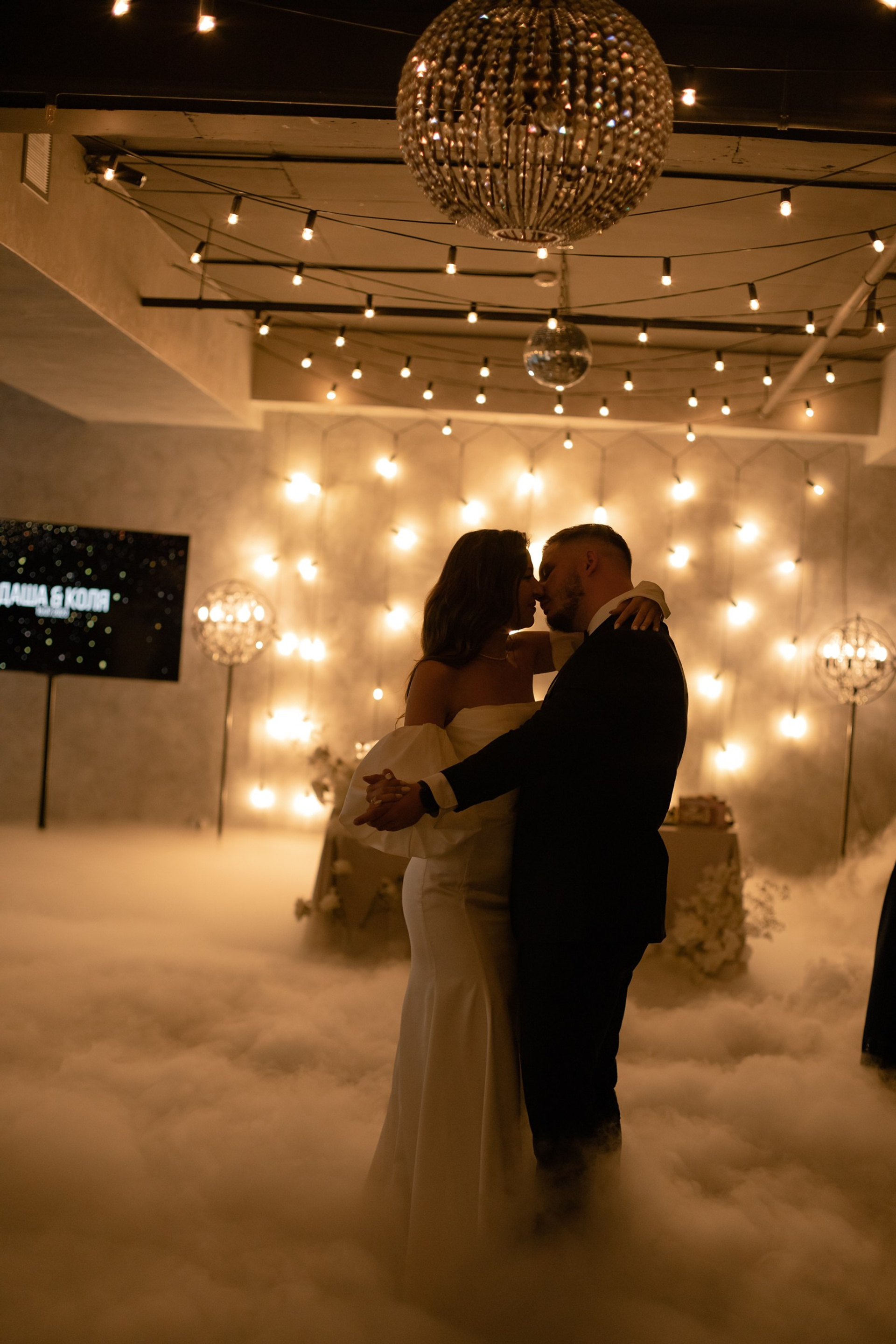 Николай и Дарья