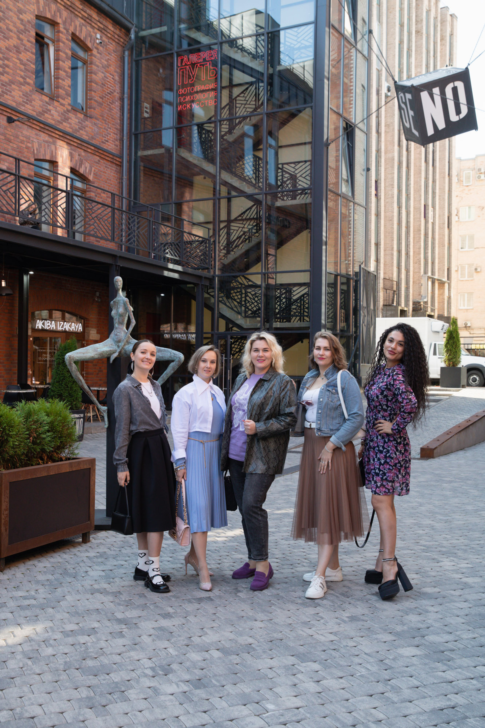 Отзывы. Контент фотограф в Санкт-Петербурге Ольга Веревкина. Фотопрогулки СПб