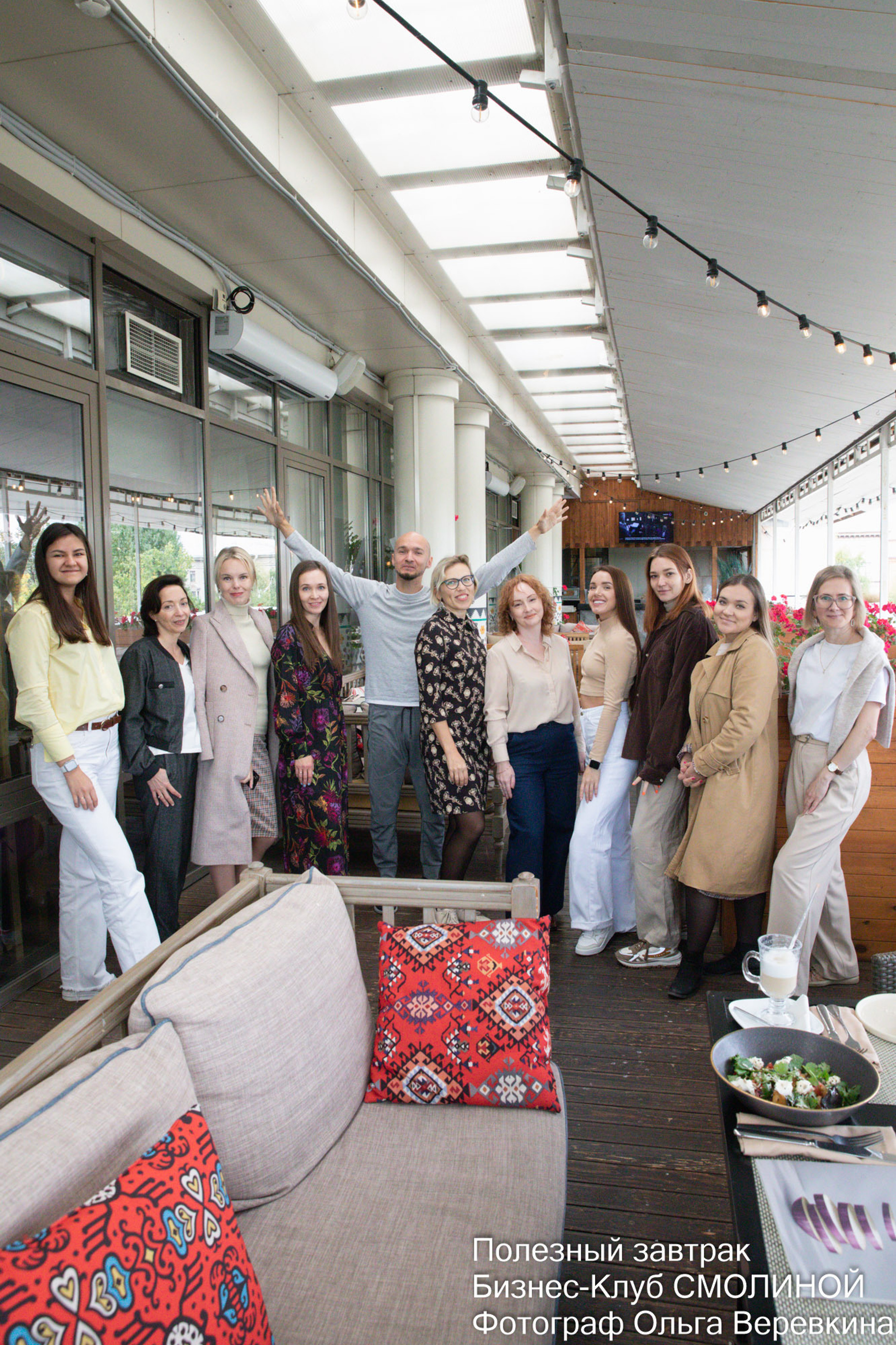 Отзывы. Контент фотограф в Санкт-Петербурге Ольга Веревкина. Фотопрогулки СПб