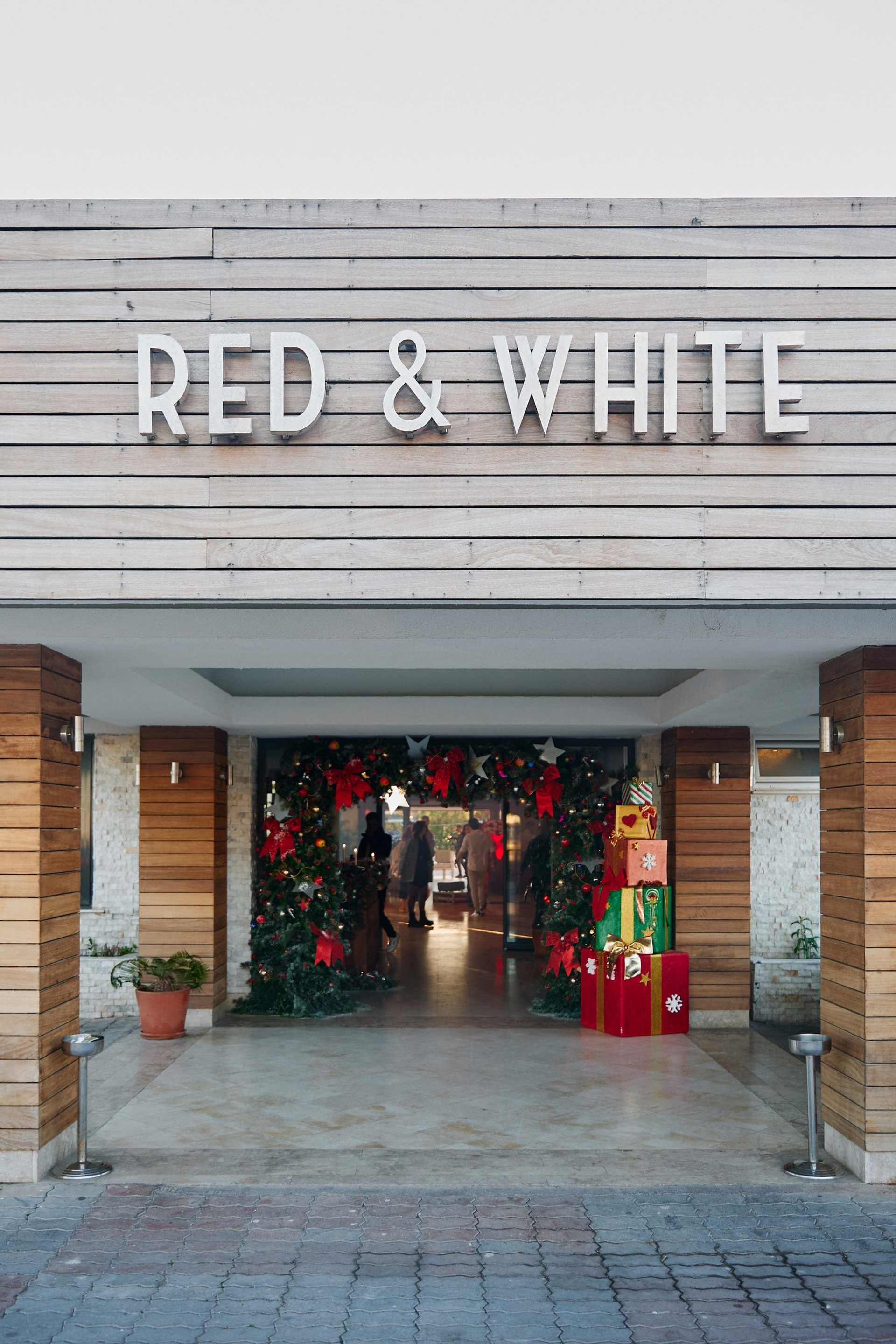 Частные мероприятия и вечеринки