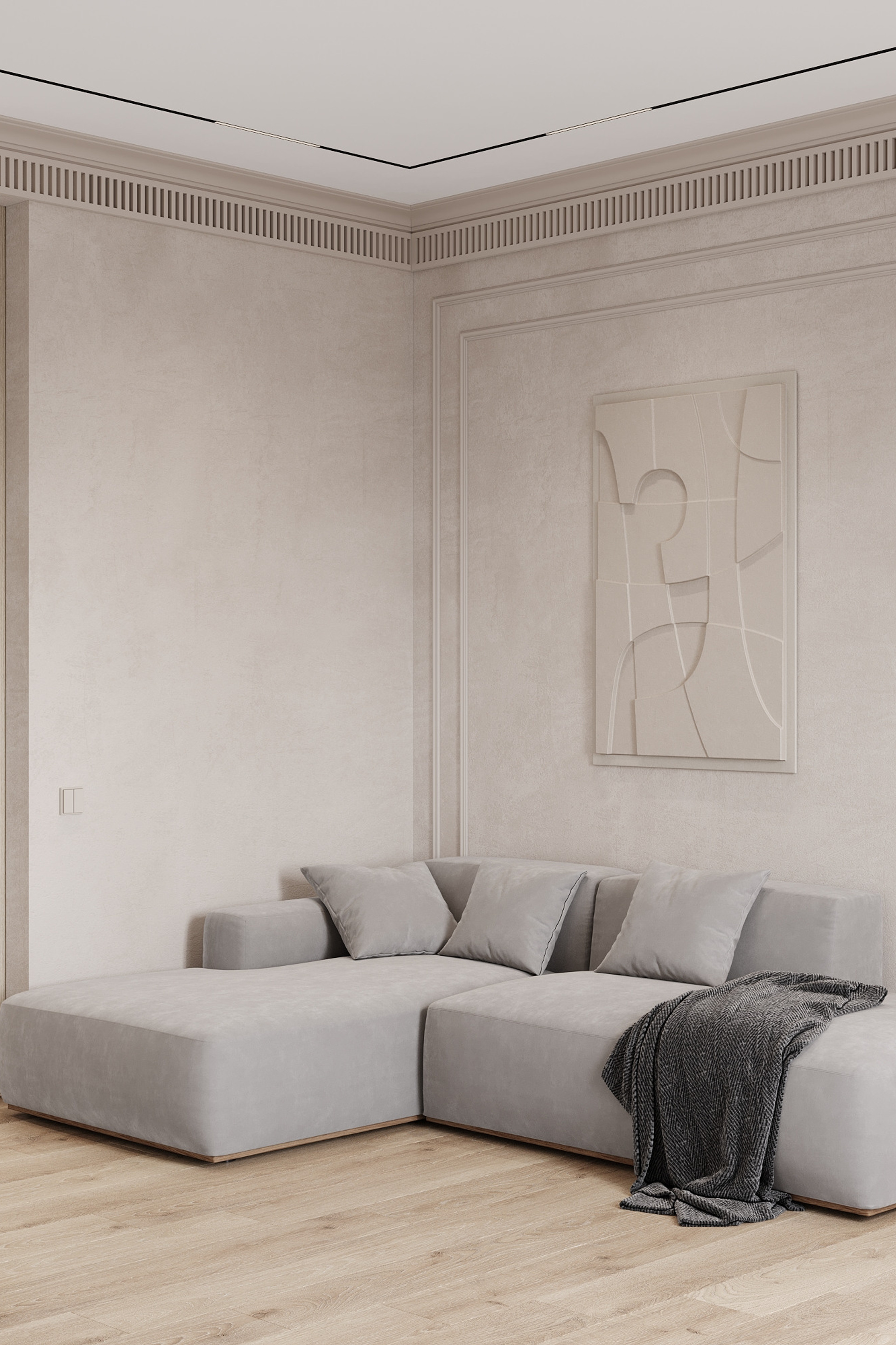 ЖК&nbsp;Ботаника