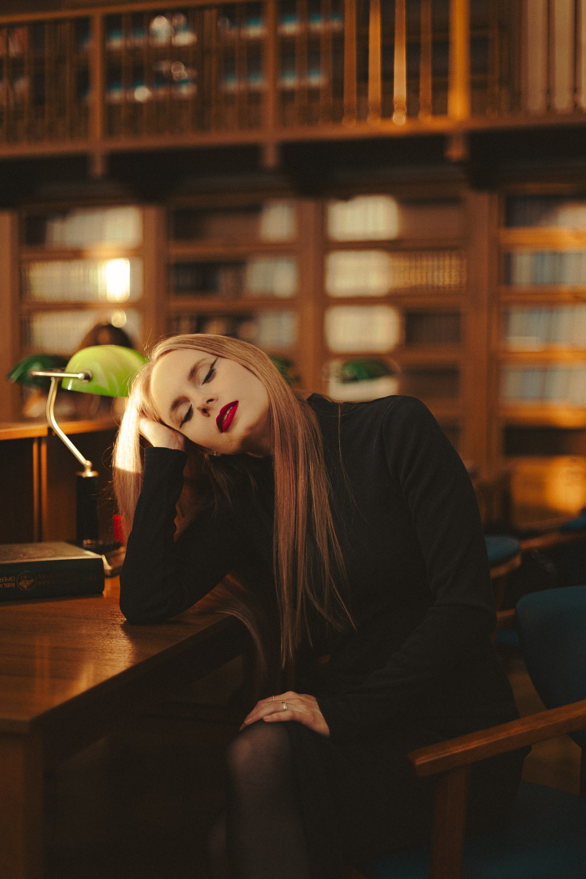 Читательский билет