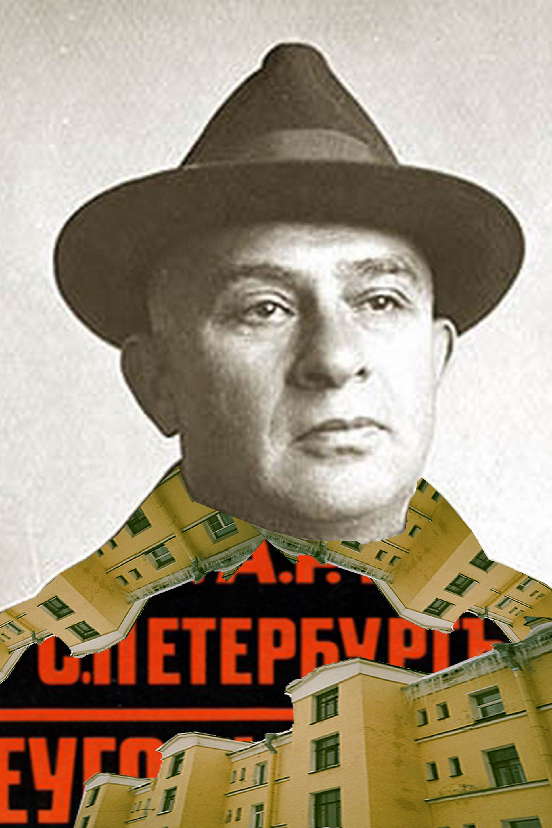 Новости на Wall-online