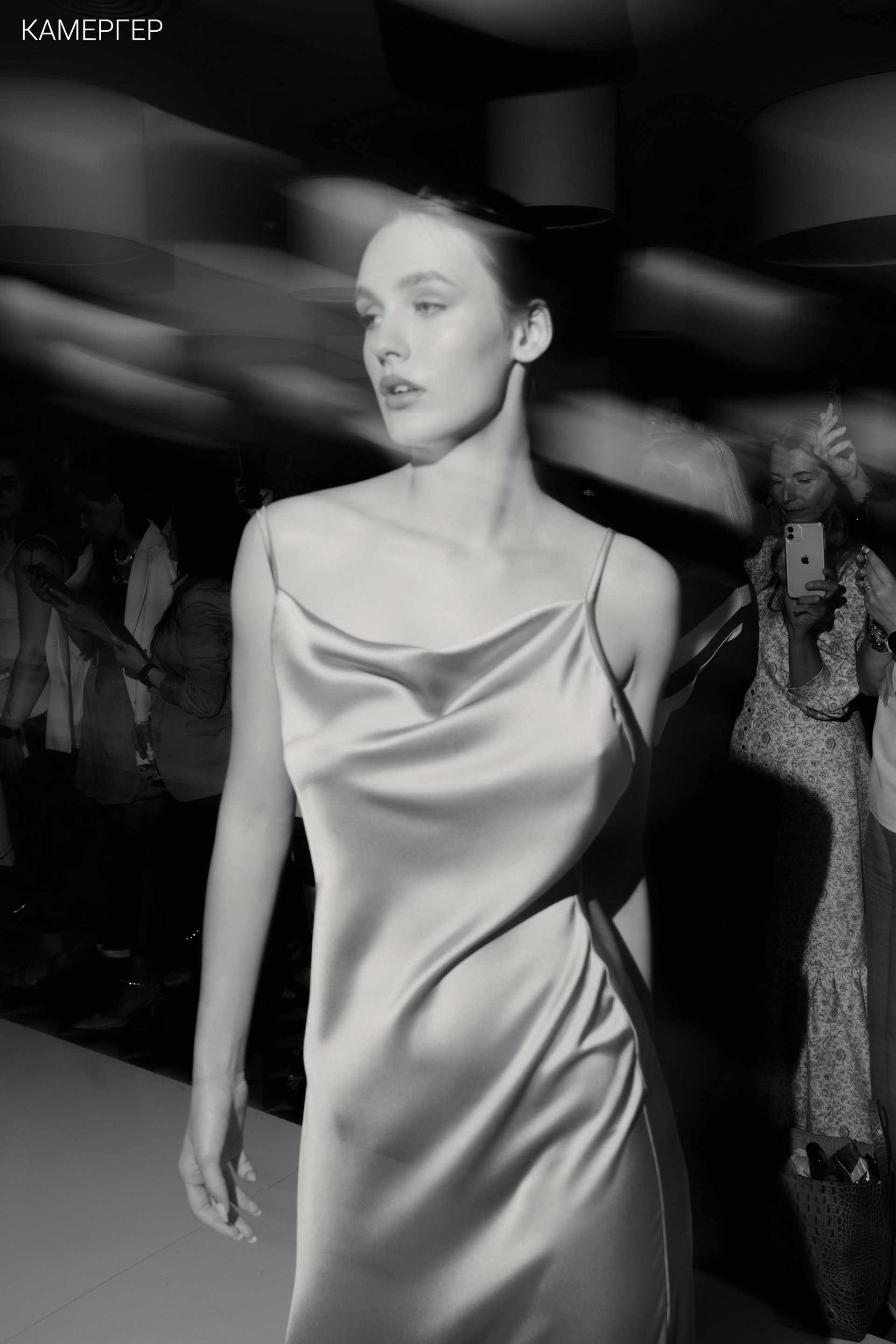 02/07/23 Business&Fashion Day от Камергера и ЦГД