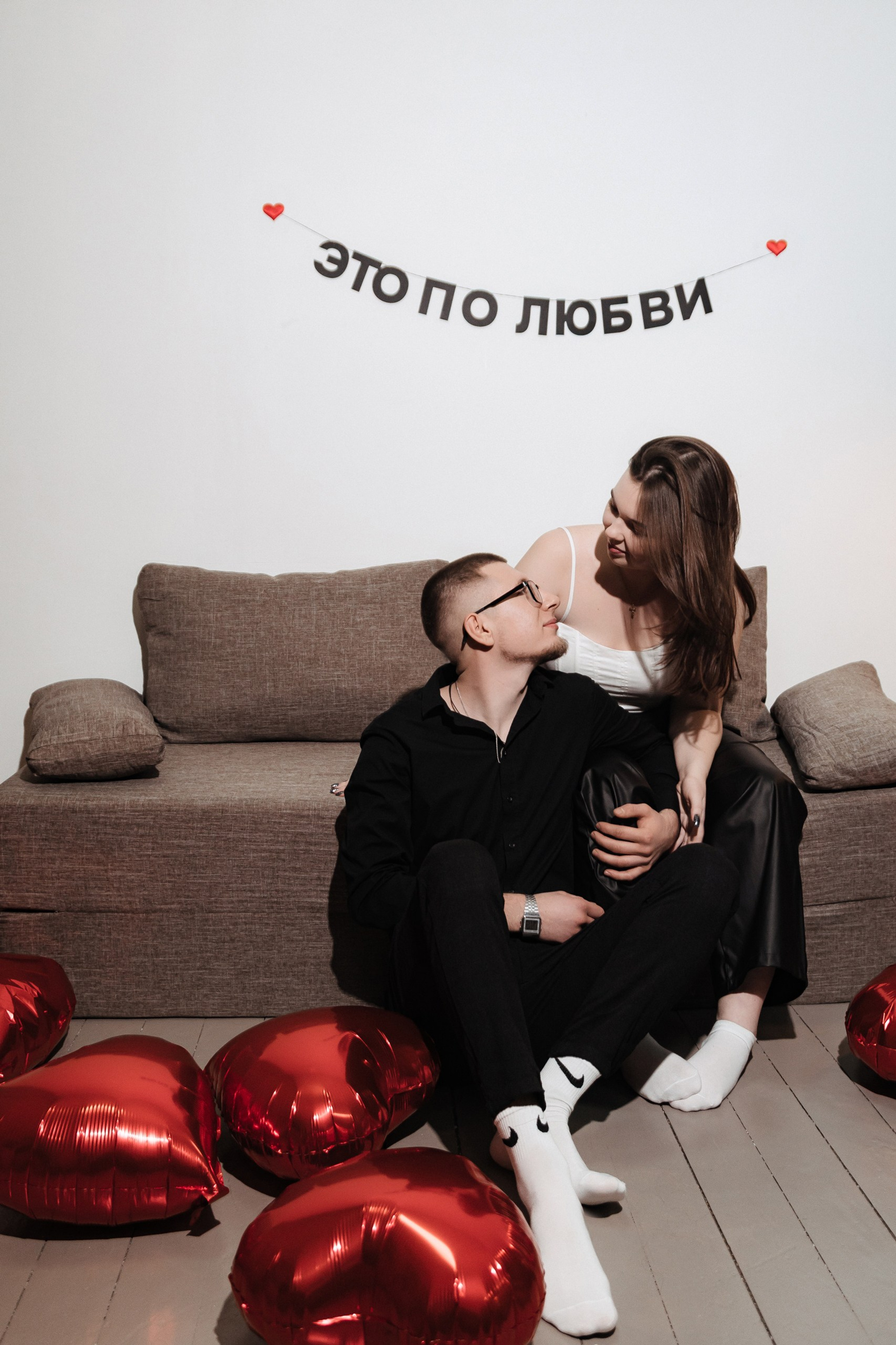 Предложение руки и сердца