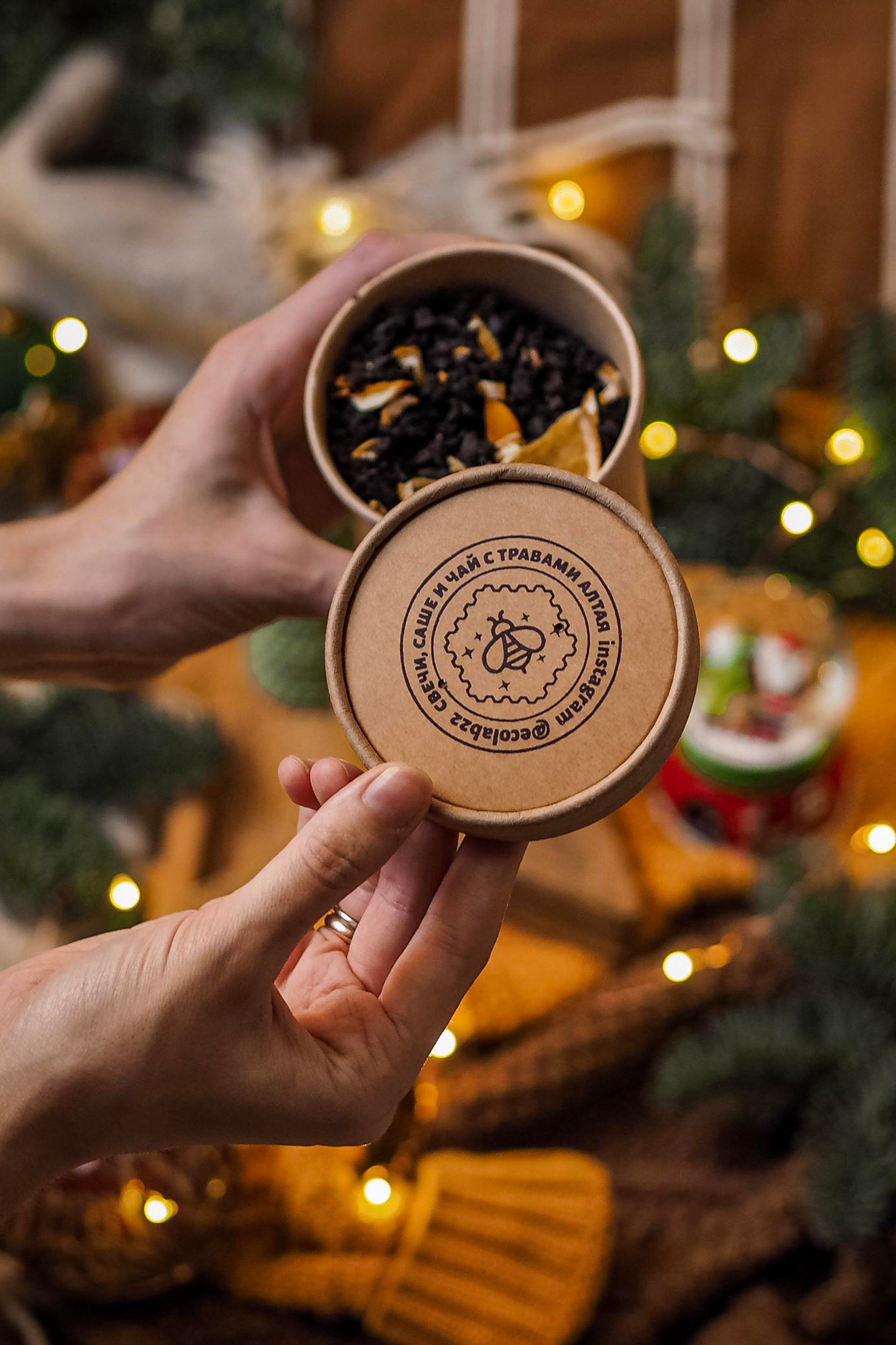 Чай и свечи @Ecolab22. Предметный фотограф Марина Москаленко