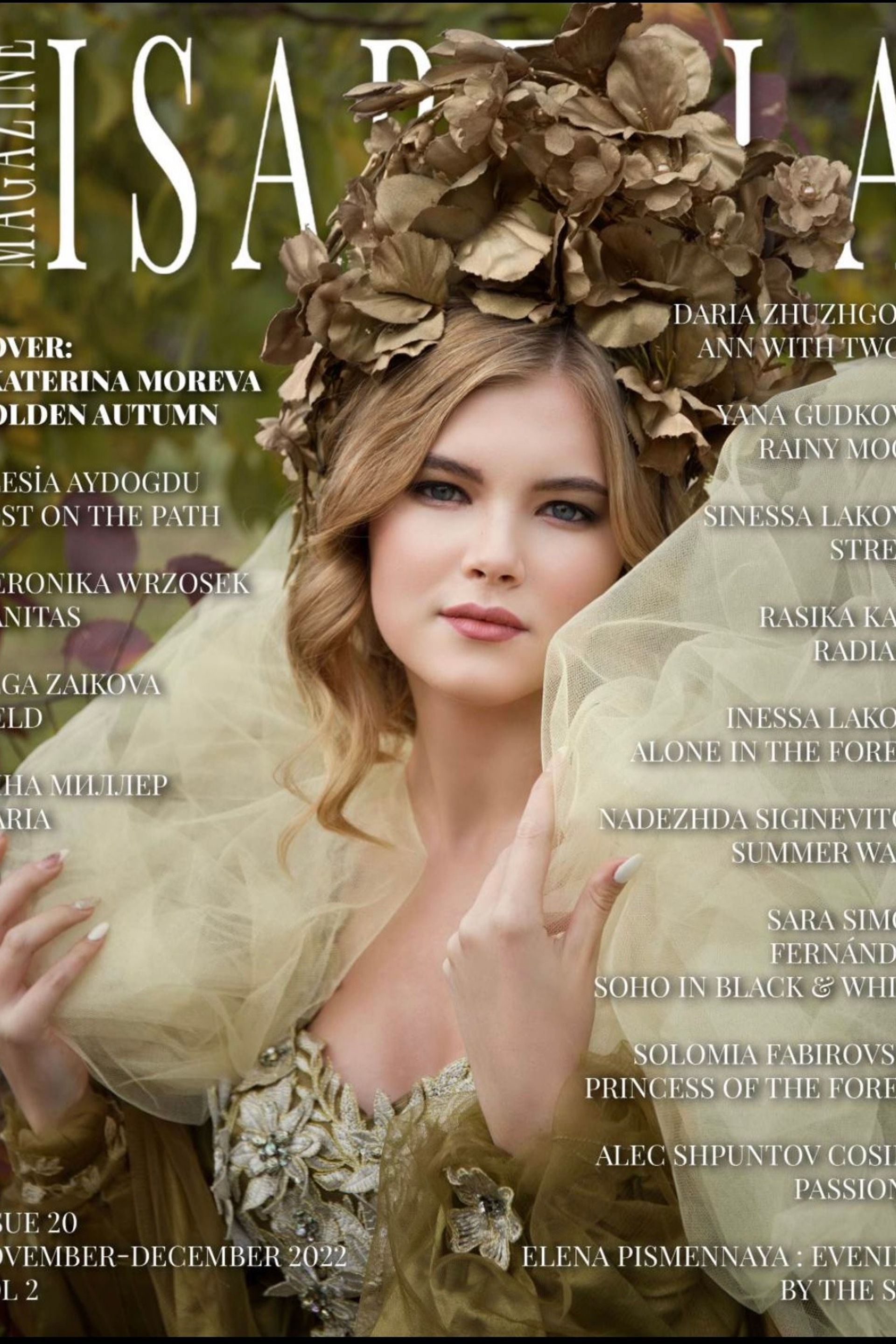 Журналы. Фотограф Инесса Лакоя