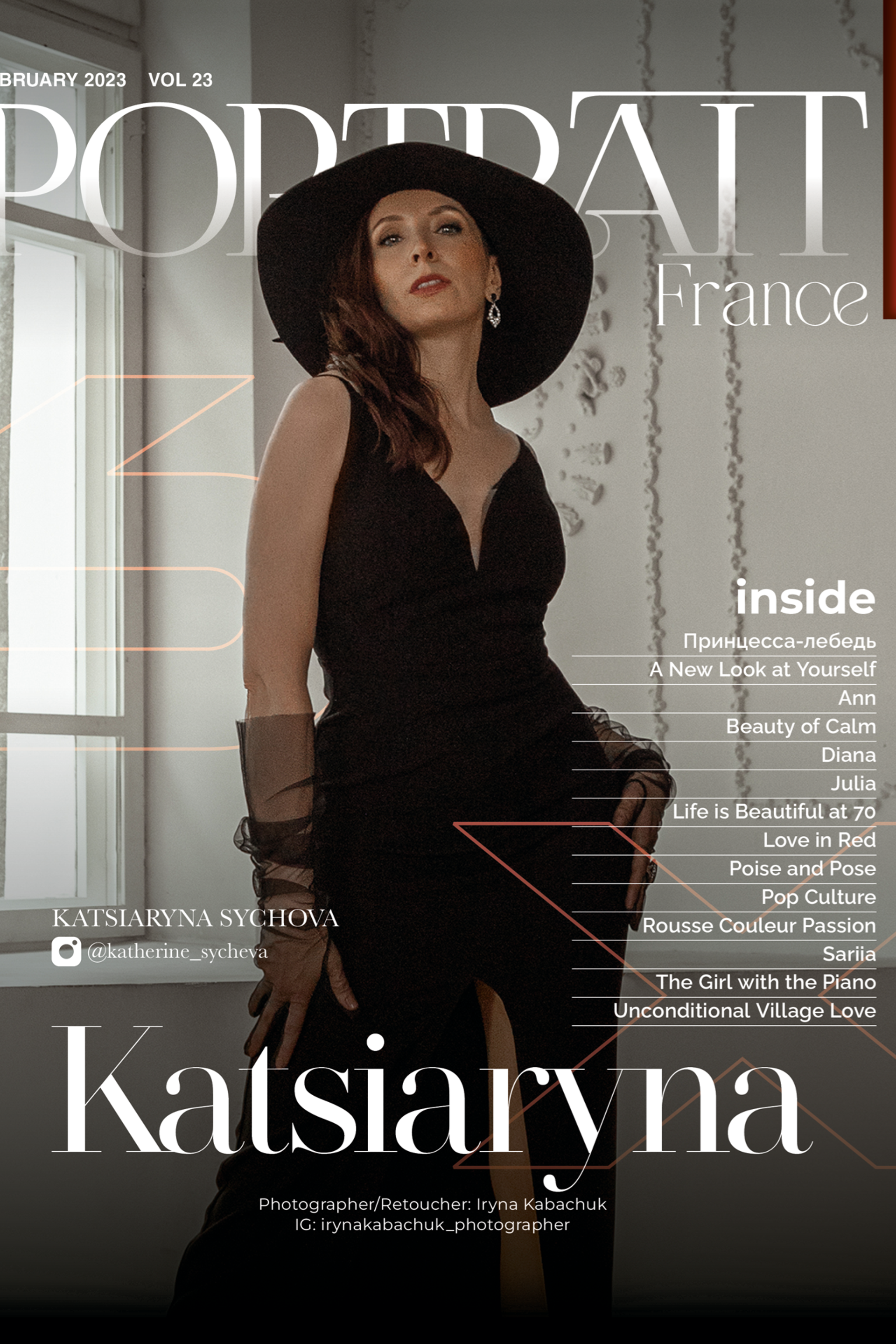 Журналы. Фотограф Инесса Лакоя