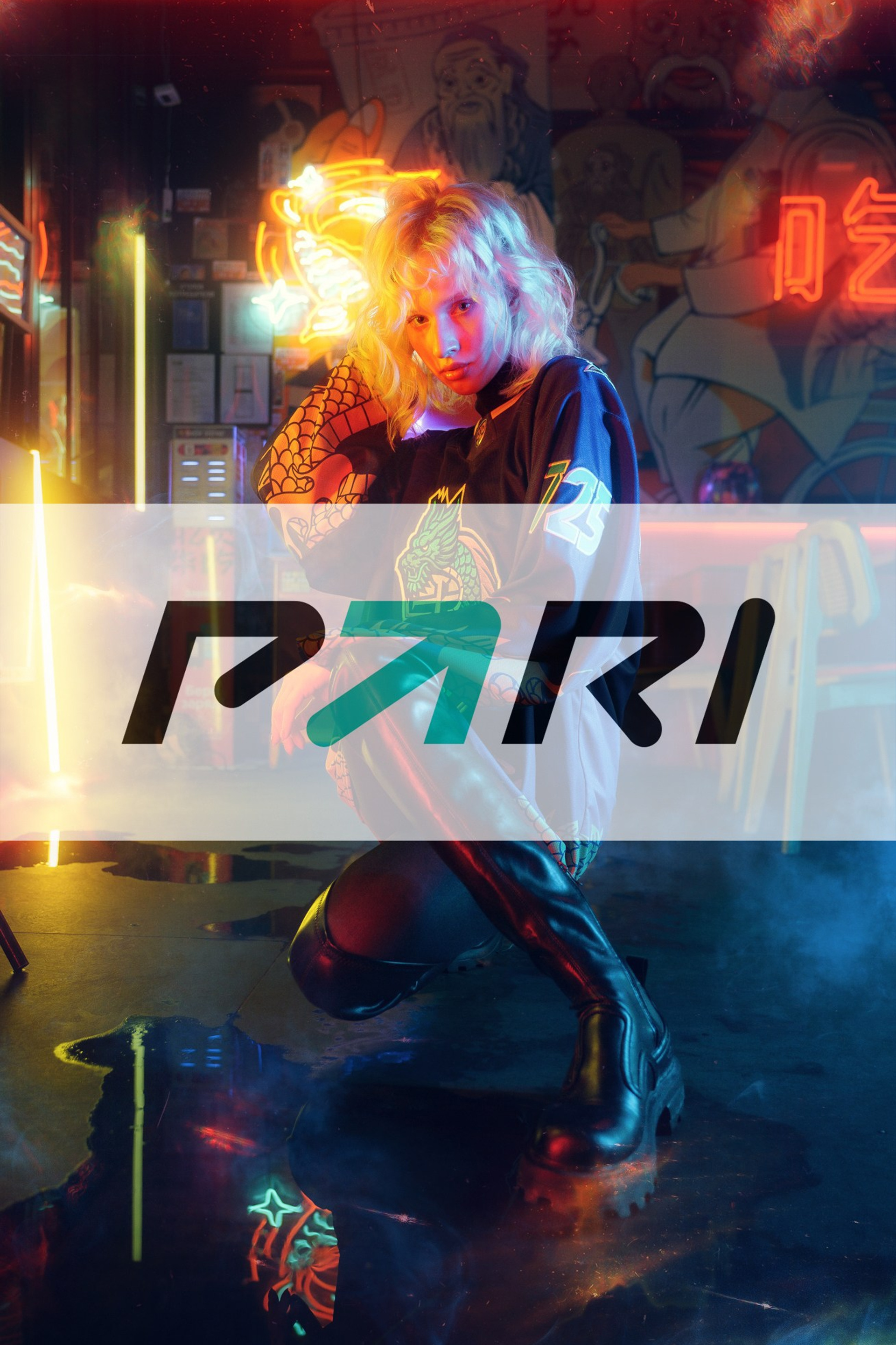 Pari Приморский край