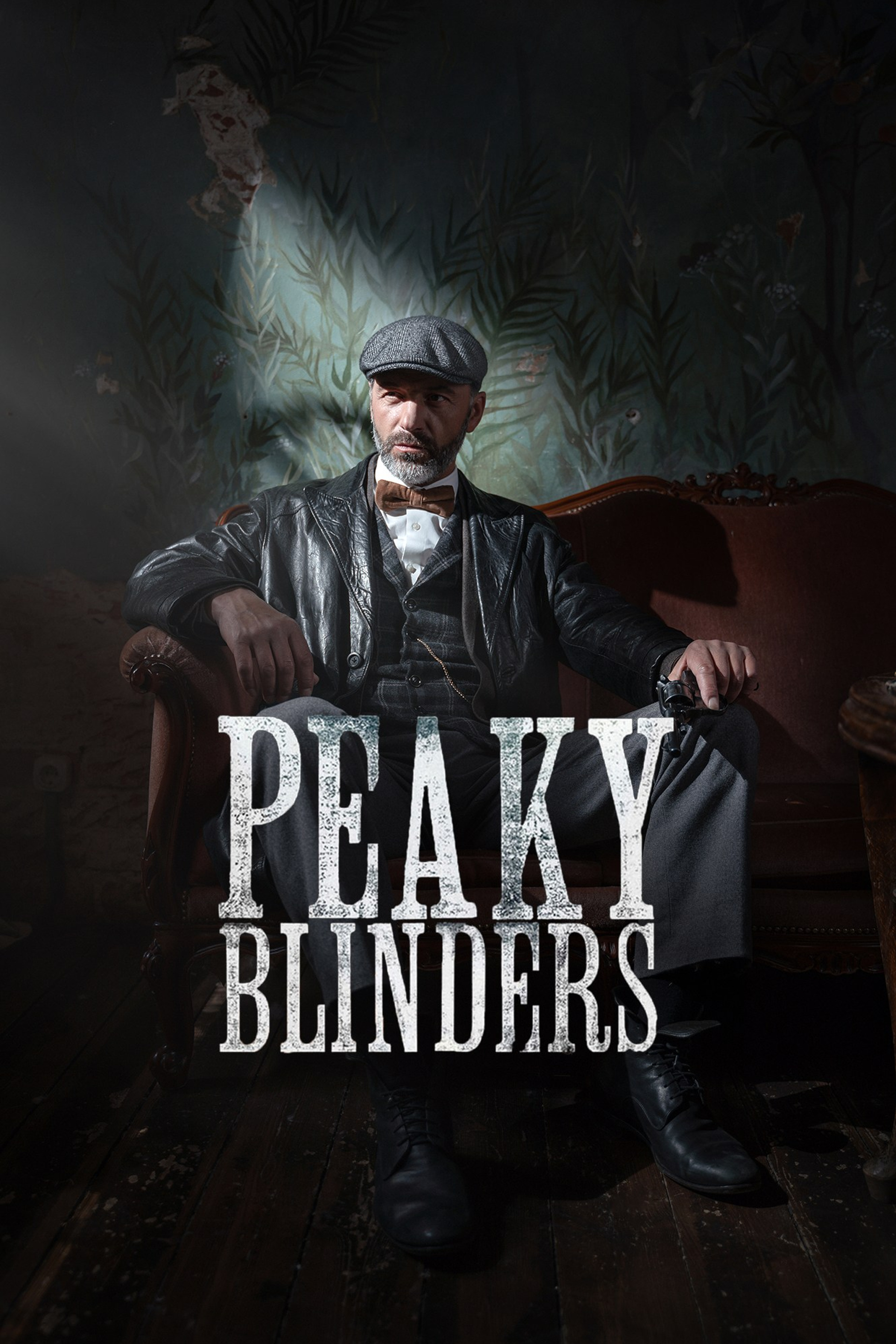 Острые козырьки