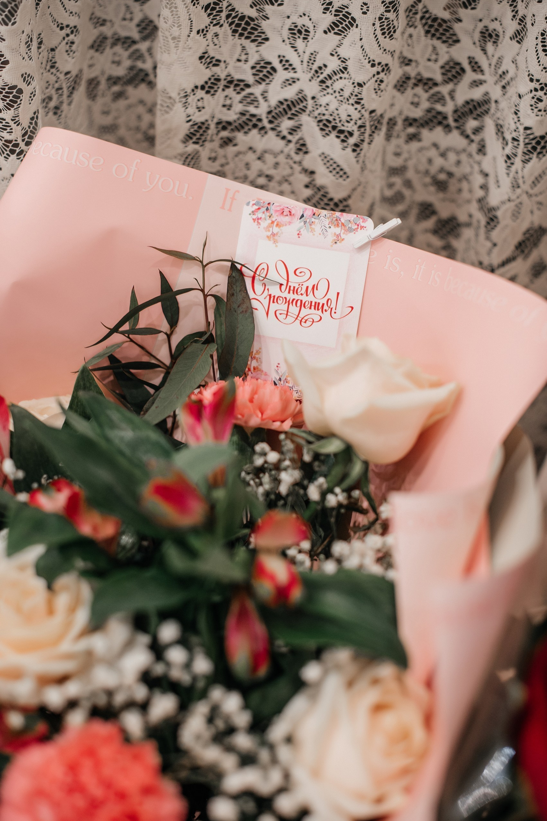 Отзывы. Свадебный и семейный фотограф в Краснодаре Листкова Галина