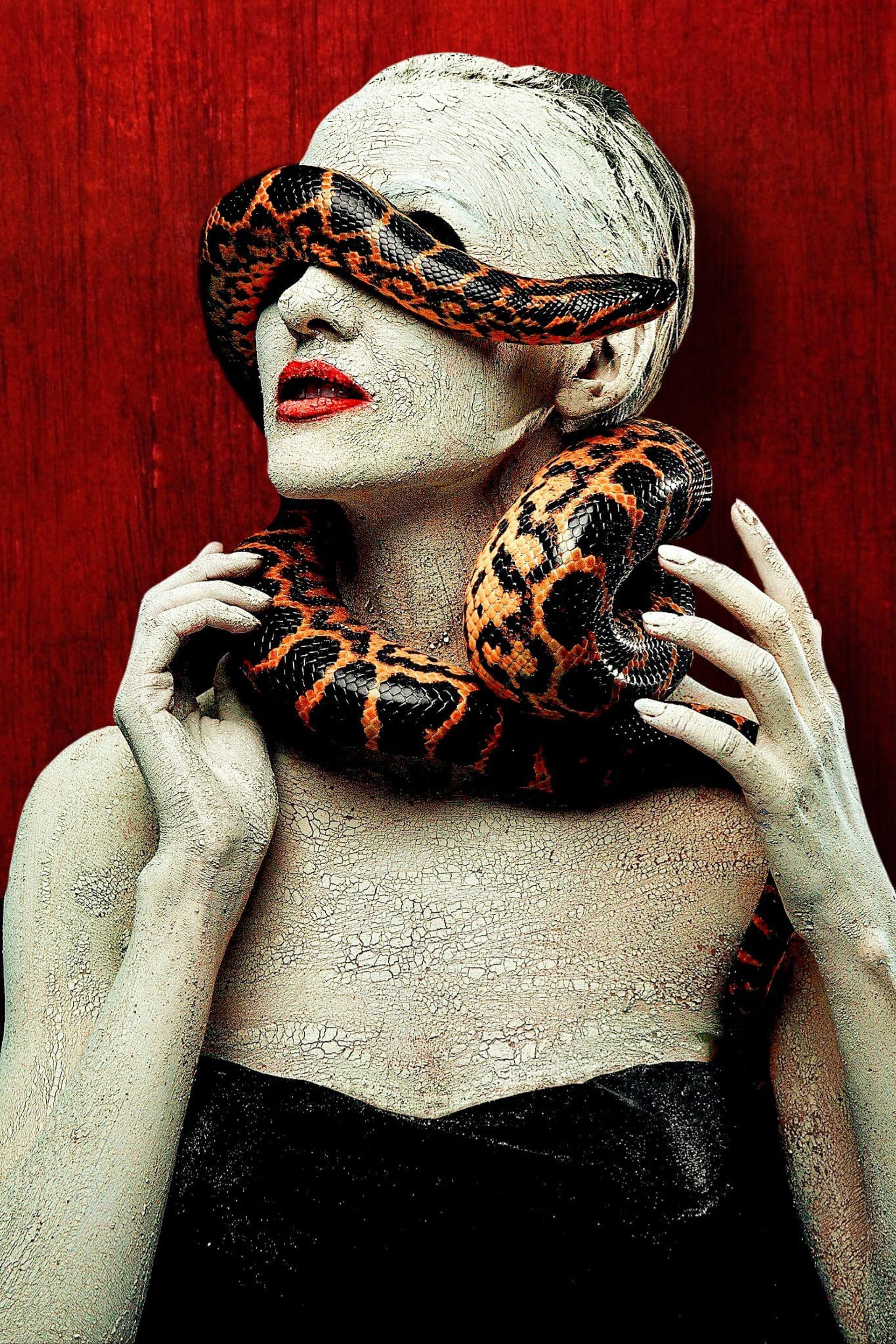 Благодарности