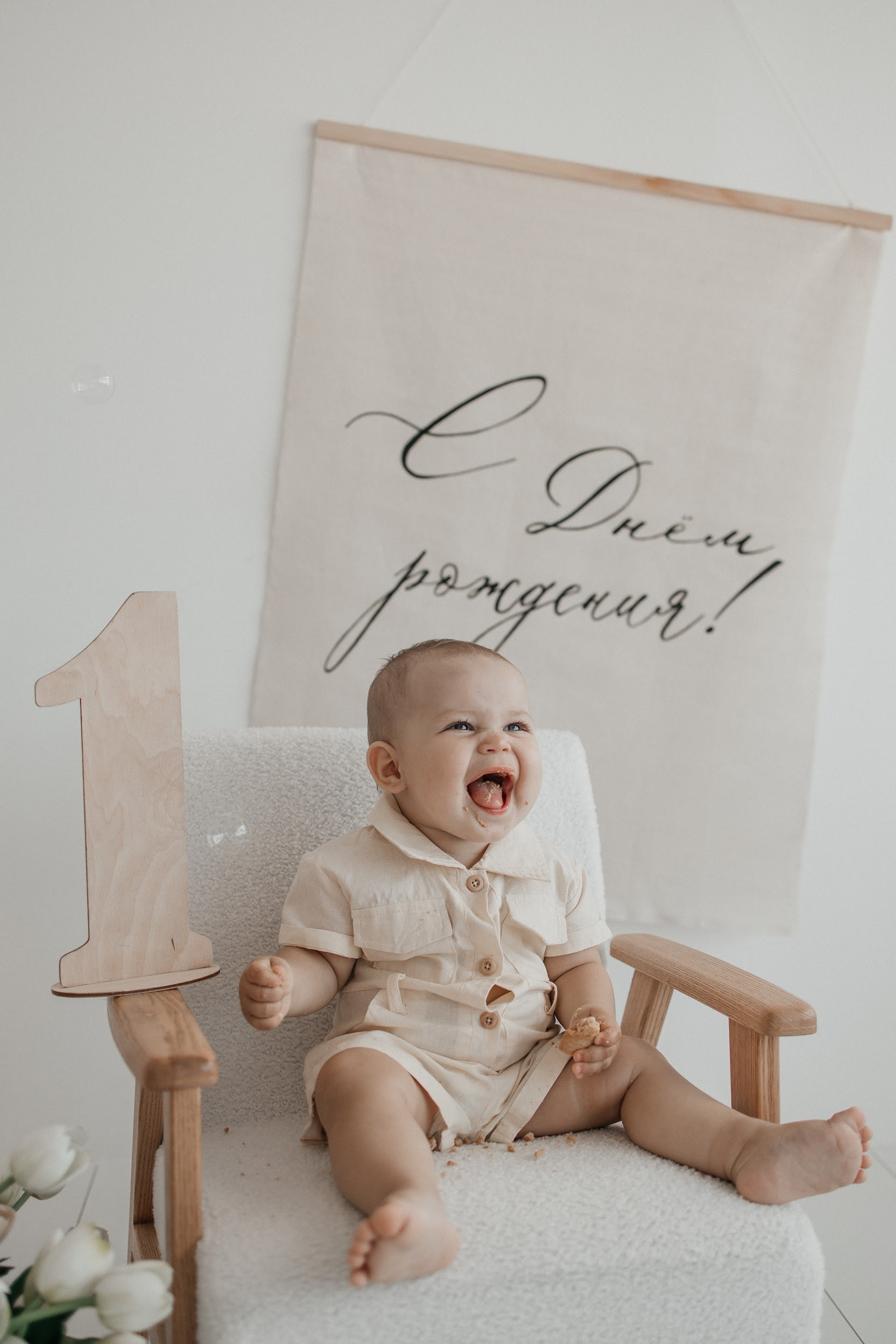 Асель 1 годик!