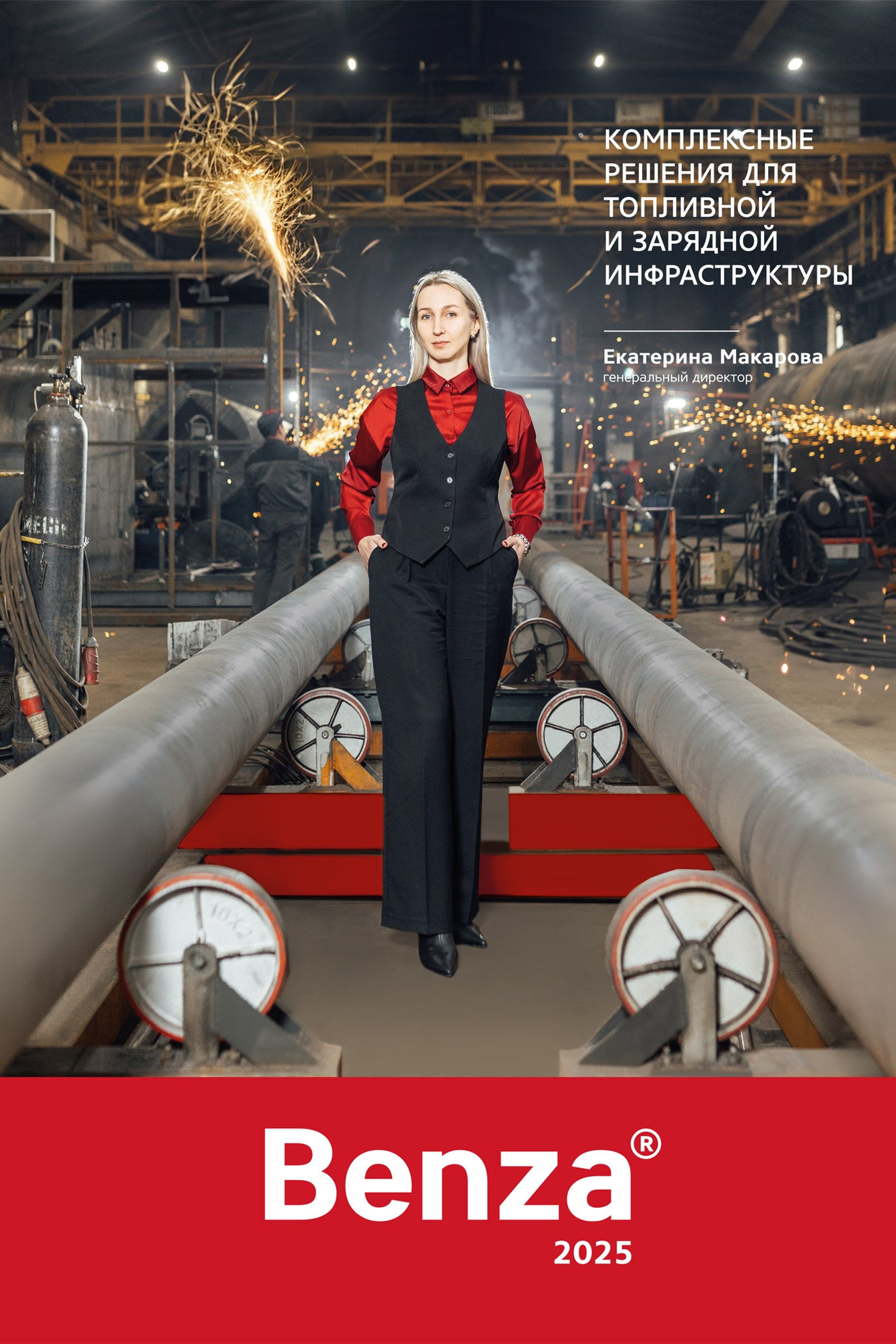 Кейсы. Фотограф для бизнеса. Павел Козырь