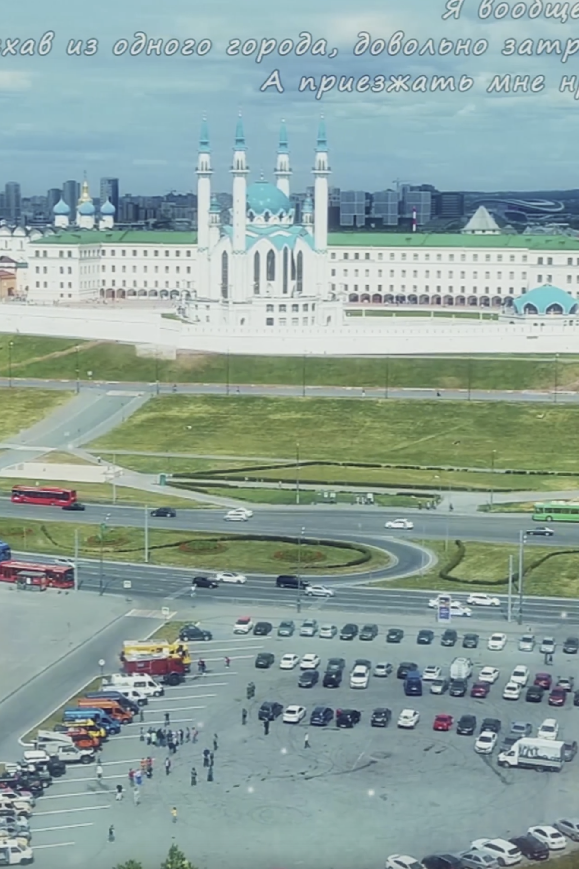 Истории и события студия DRONAVT`s. «Студия DRONAVT`s» — видеосъёмка и фотография г. Москва