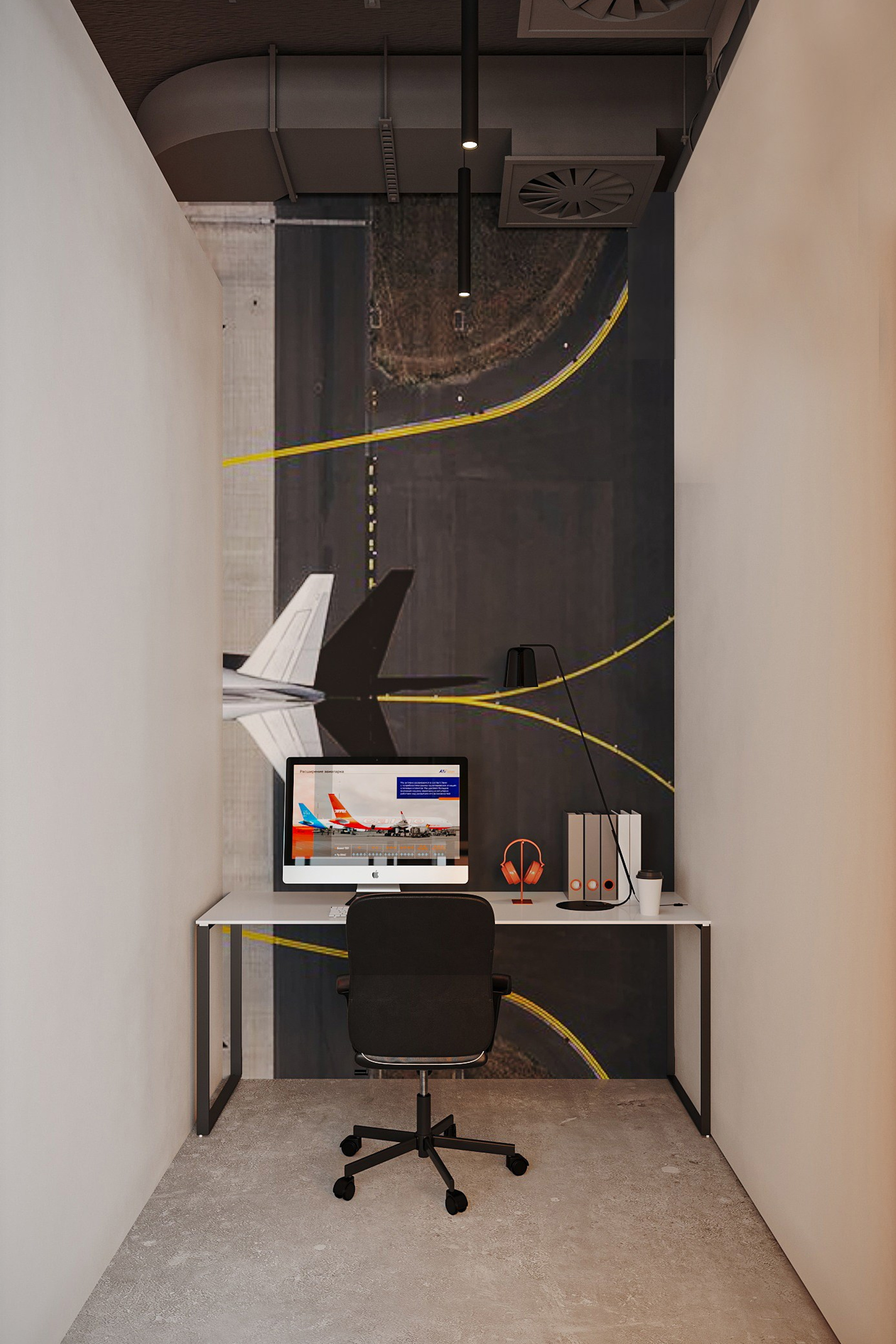 Офис 220 м². Ксения. 3D‑визуализатор