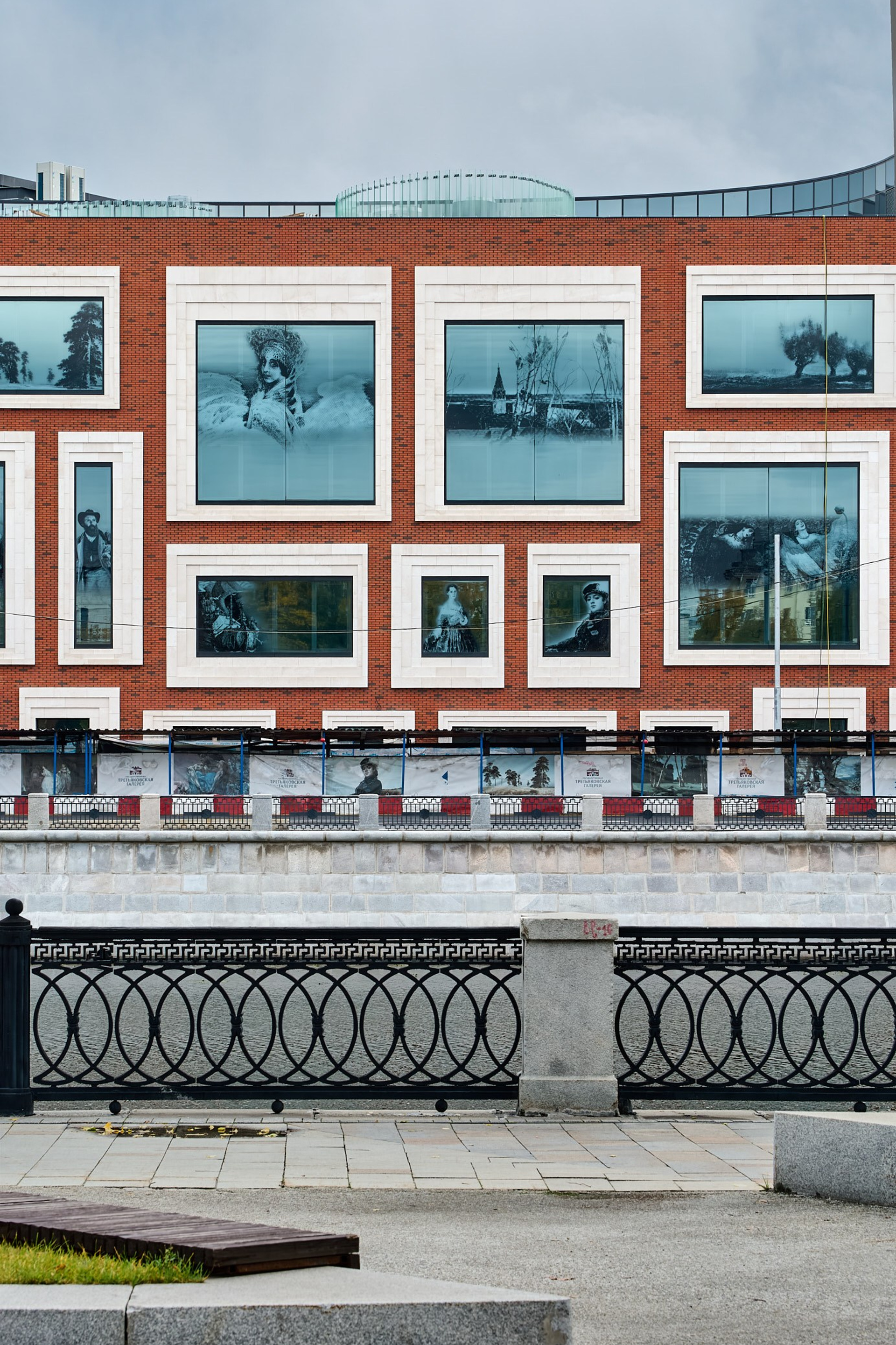 Новая Третьяковка