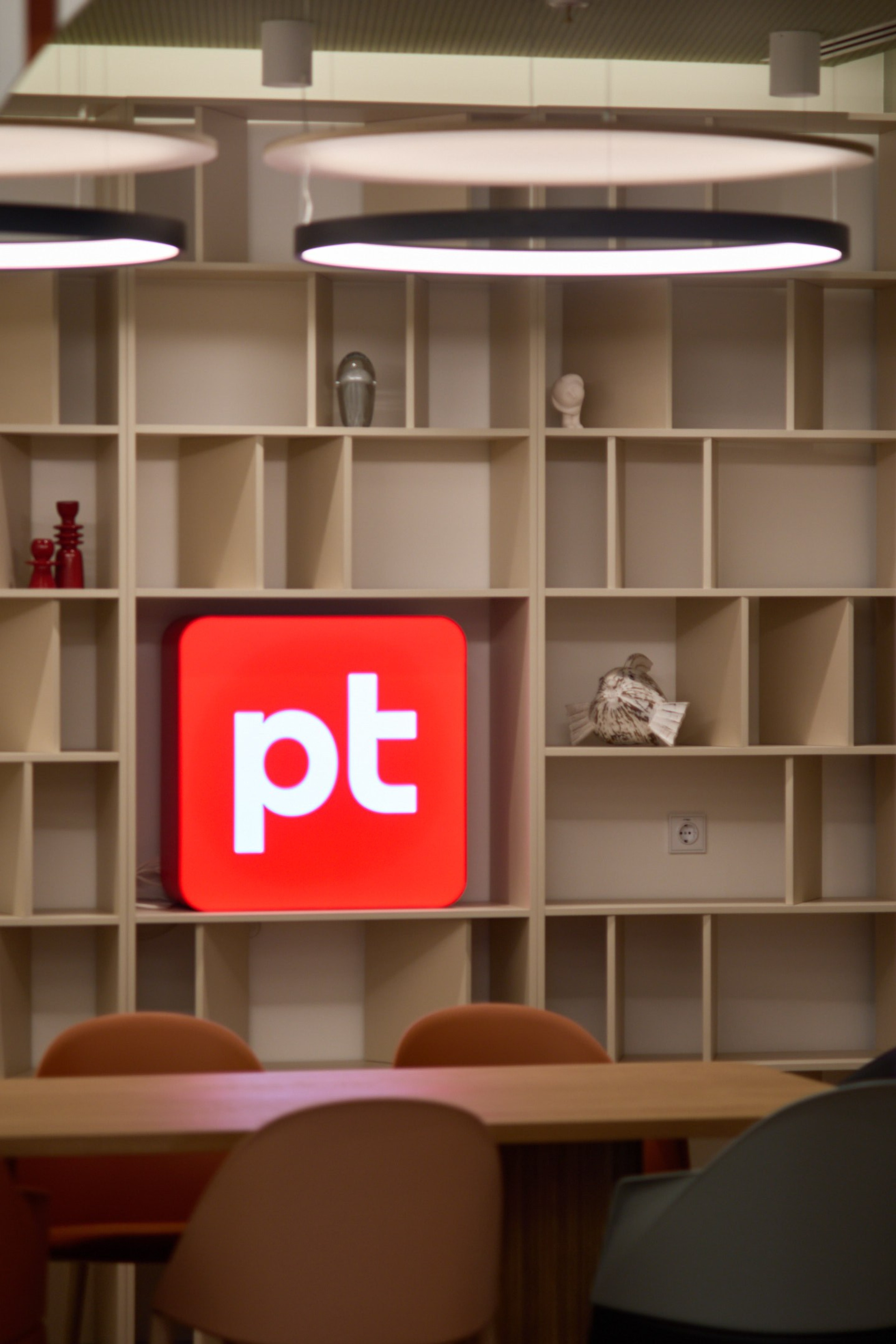 Positive Technologies